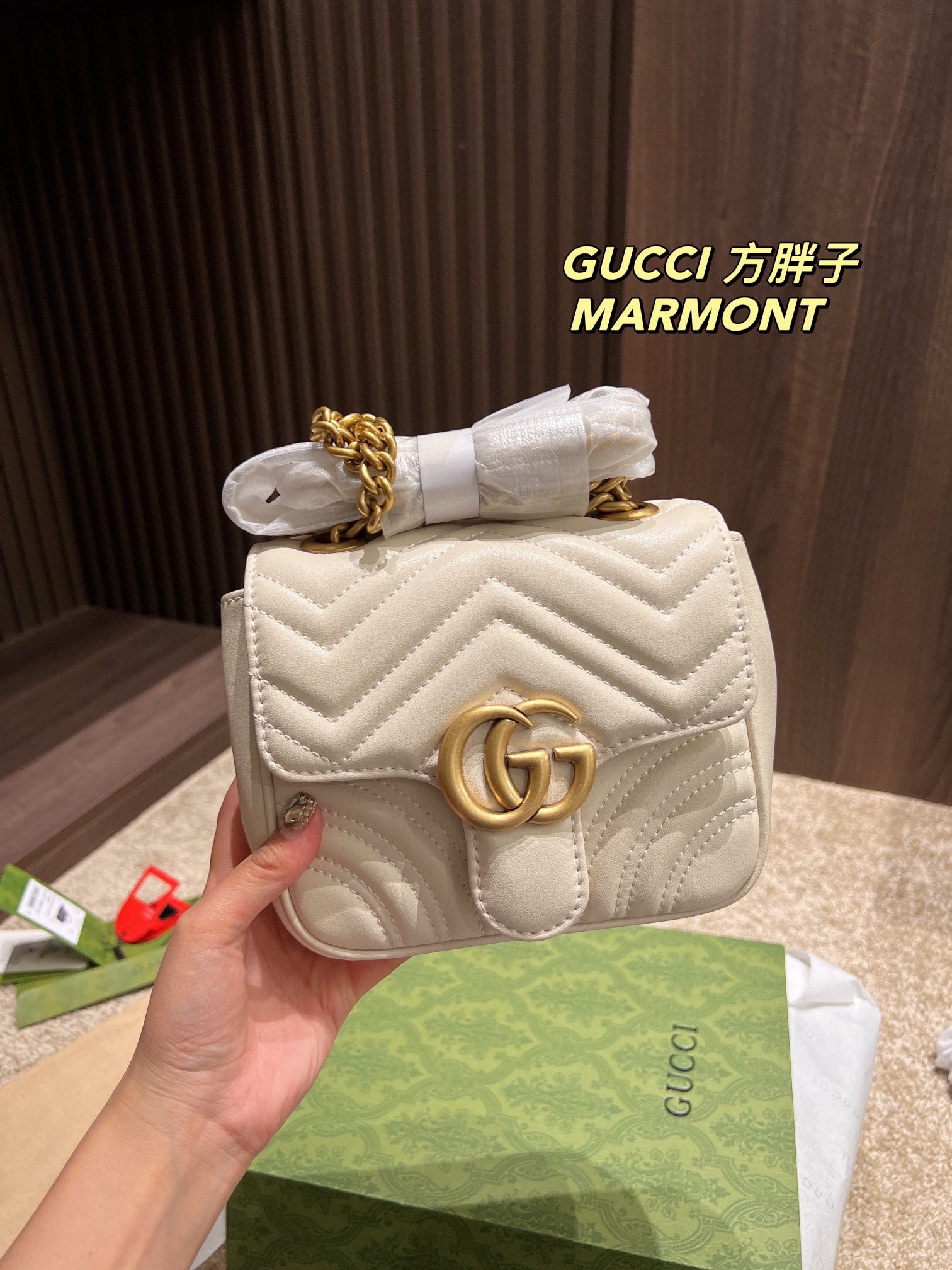 Cool Fat Man MARMONT Airplane Box - 18.14