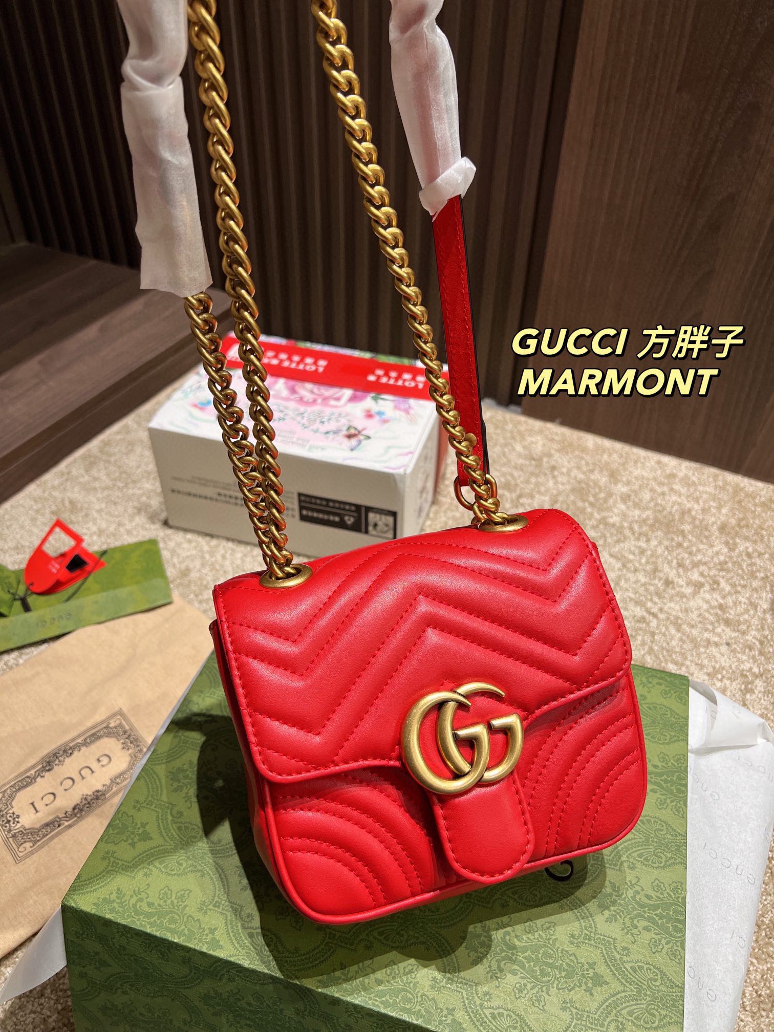 Stylish Airplane Box - Cool Fat Man MARMONT (Size 18.14)