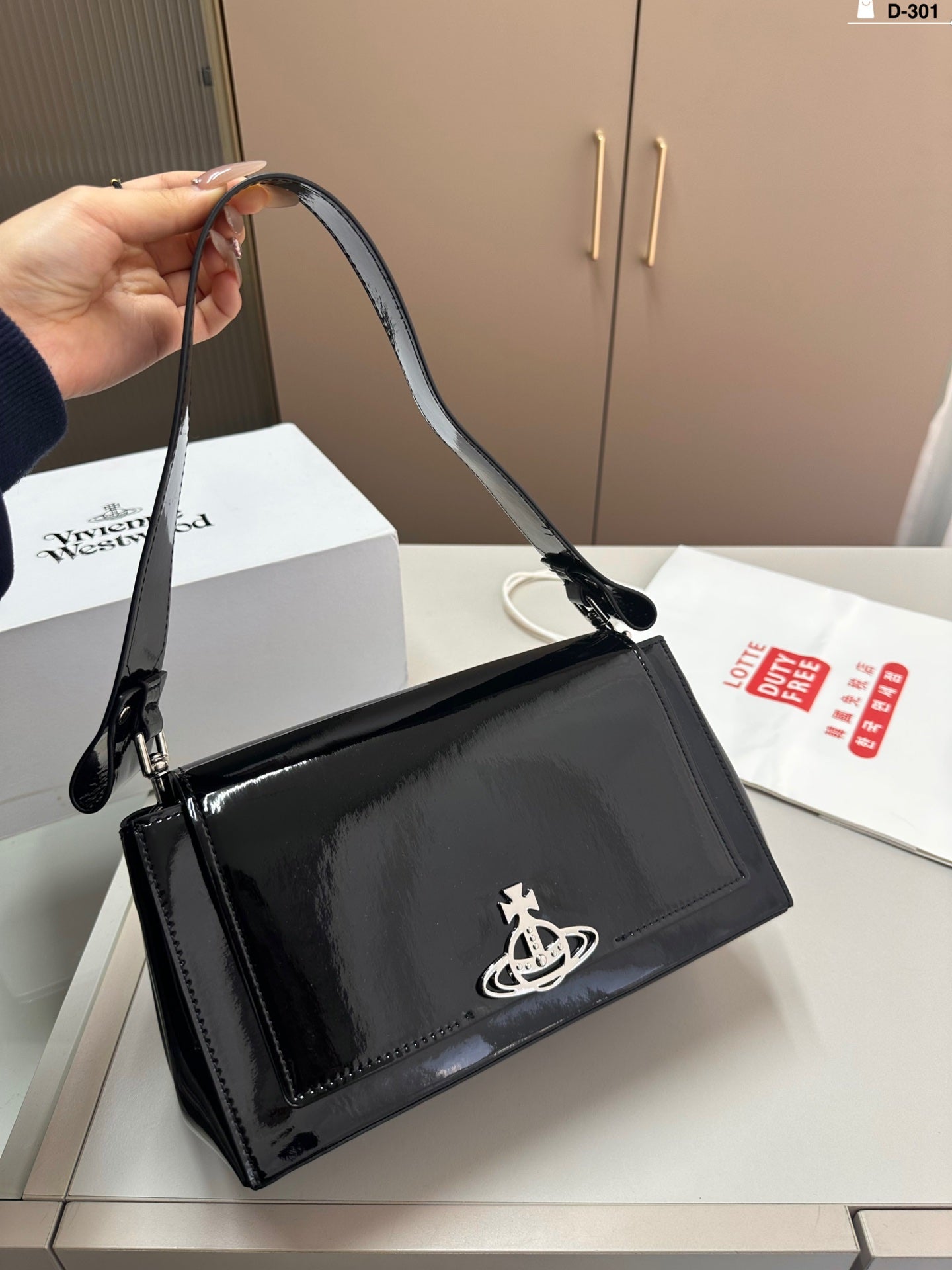 Retro Queen Mother of the West Armpit Bag