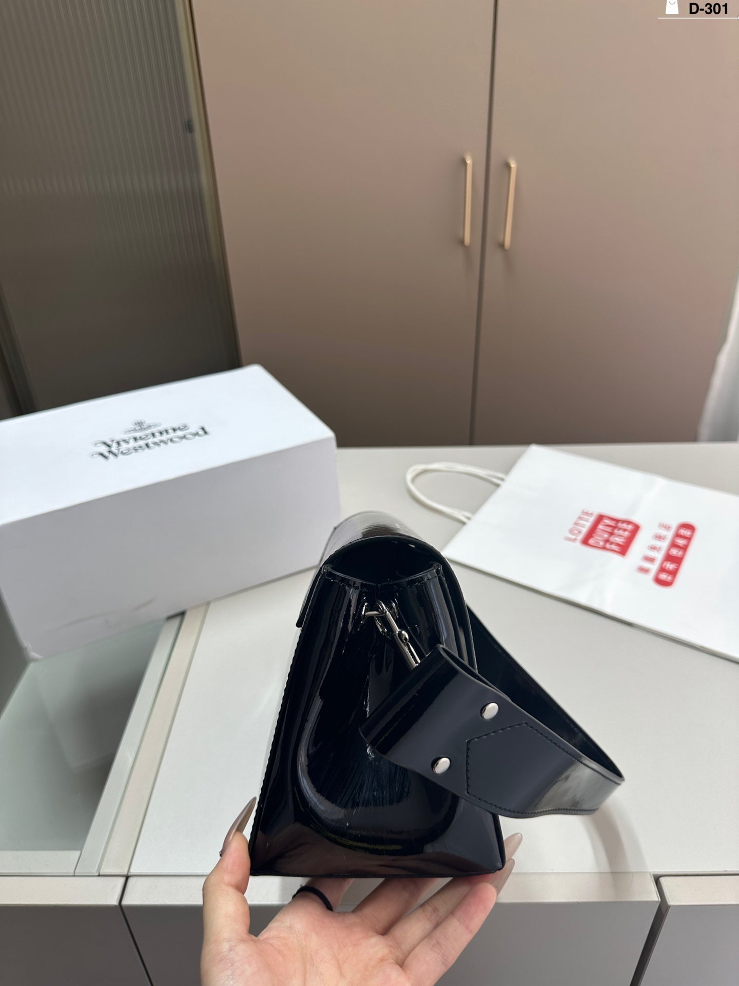 Retro Queen Mother of the West Armpit Bag