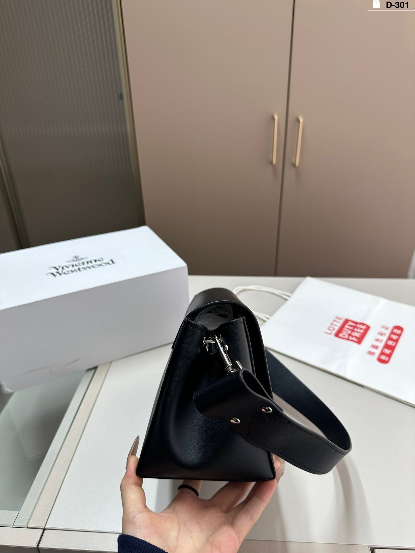 Retro Queen Mother of the West Black Armpit Bag