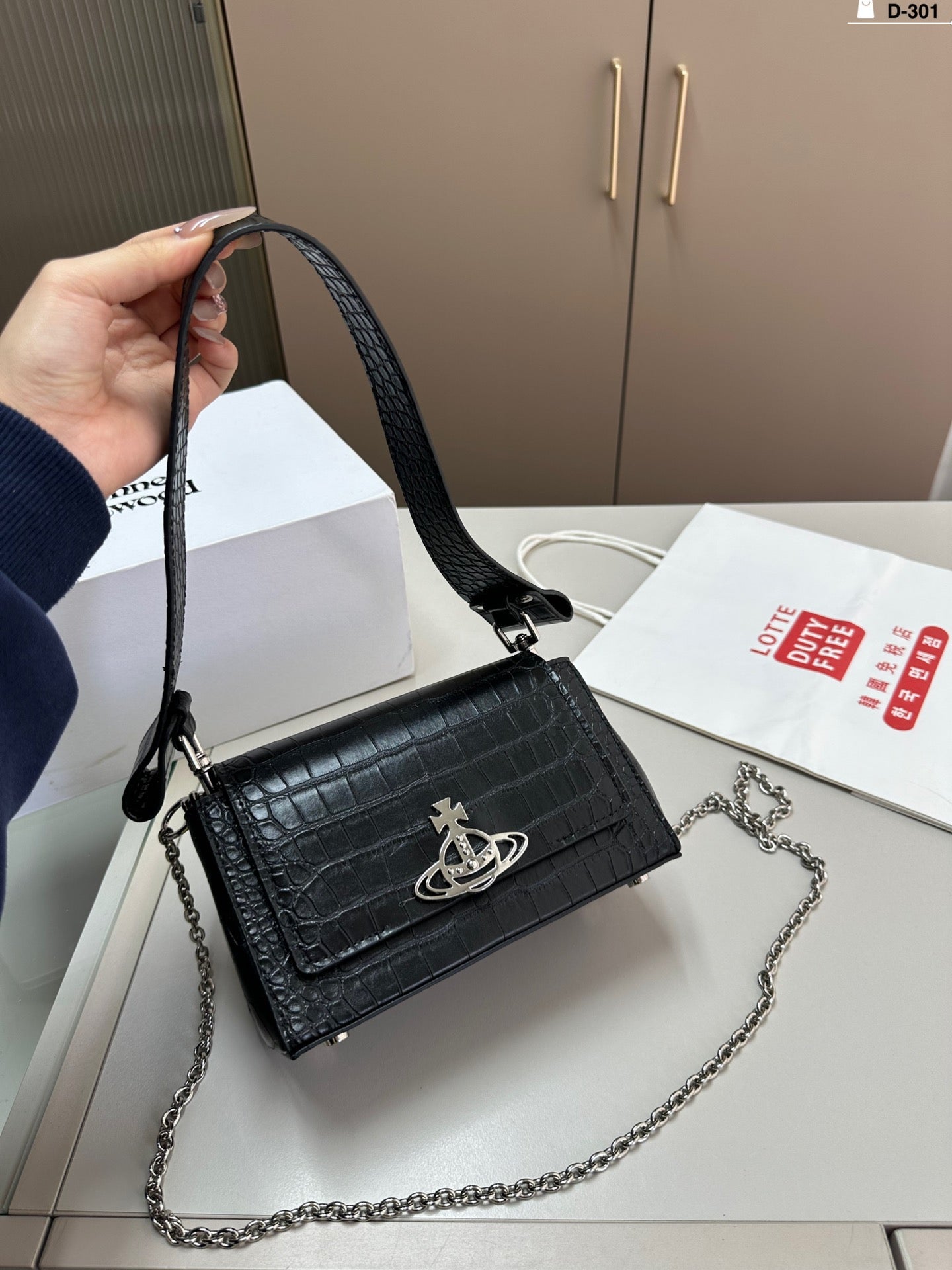 Retro Black Armpit Bag - Queen Mother of the West