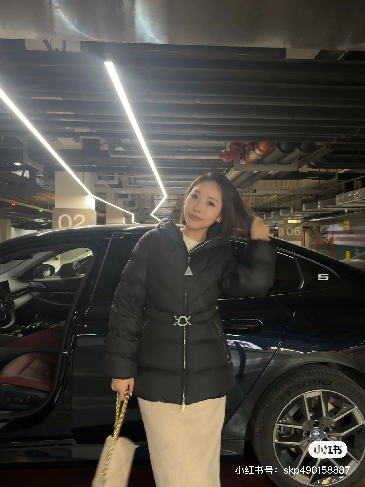 Moncler Brosse Women's Short Down Jacket with Double-Button Closure