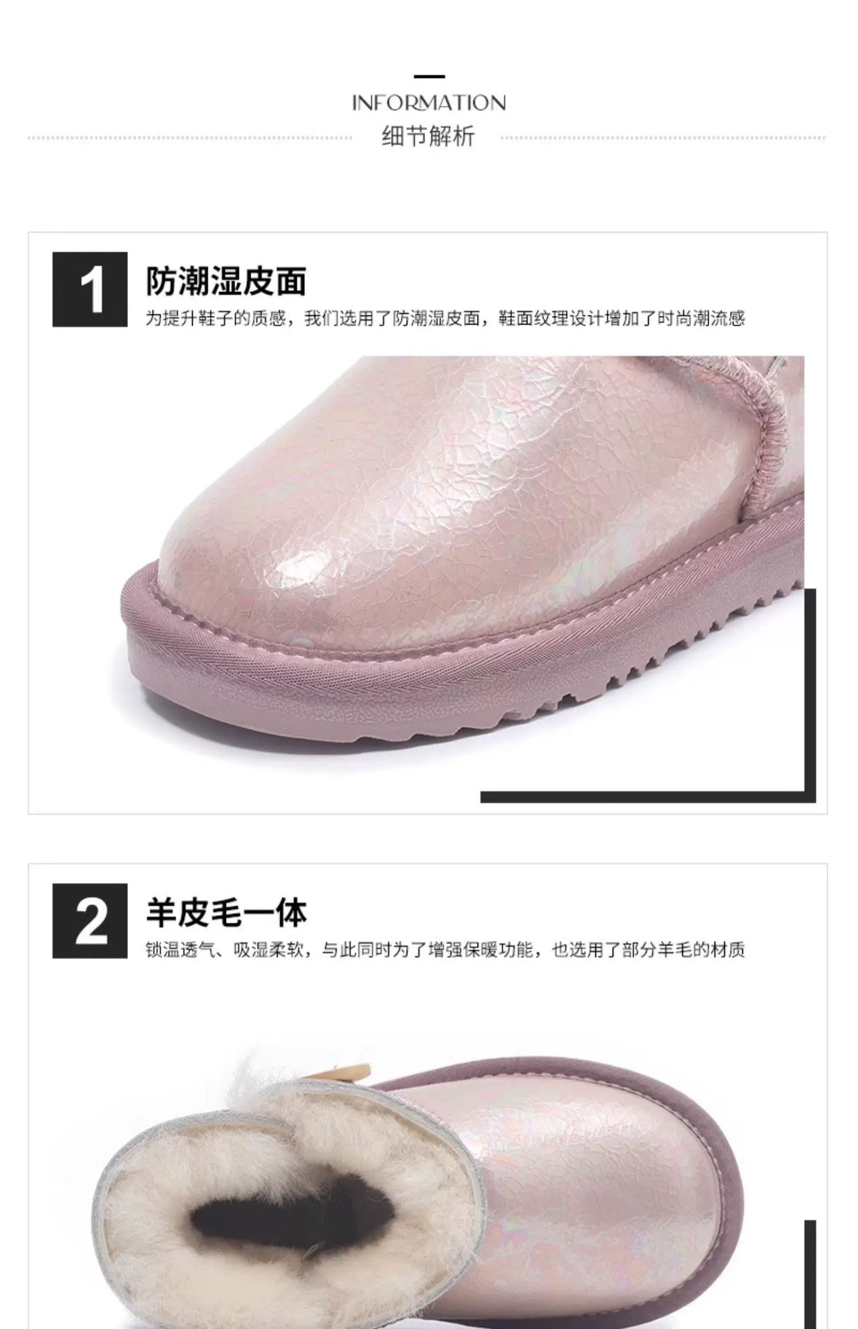 UGG Waterproof Laser Wool One-Piece Snow Boots for Kids