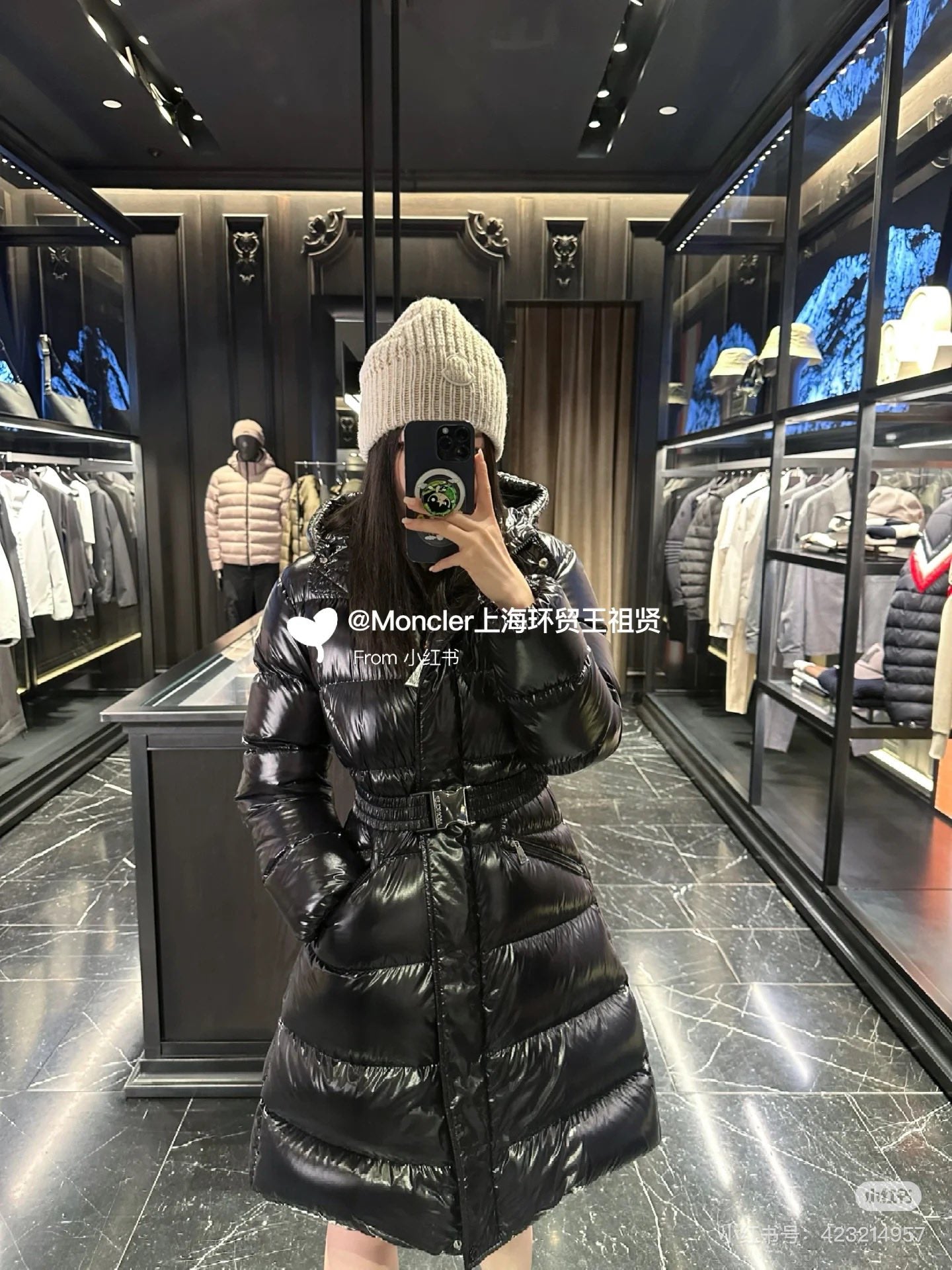 Moncler Bellevue Women's Long Down Jacket - Luxurious Winter Outerwear