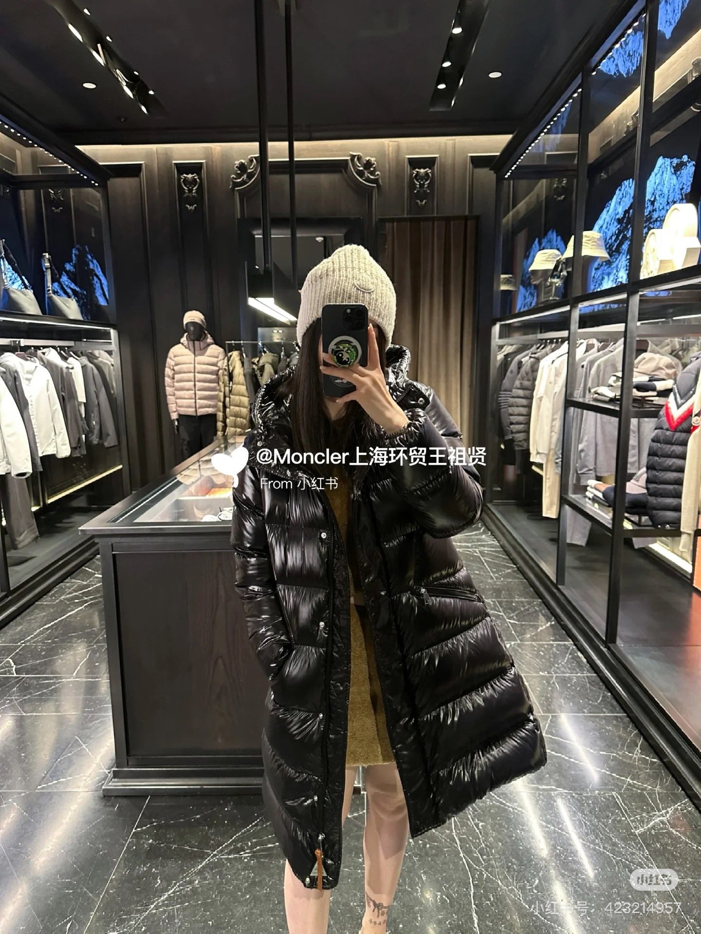 Moncler Bellevue Women's Long Down Jacket - Luxurious Winter Outerwear