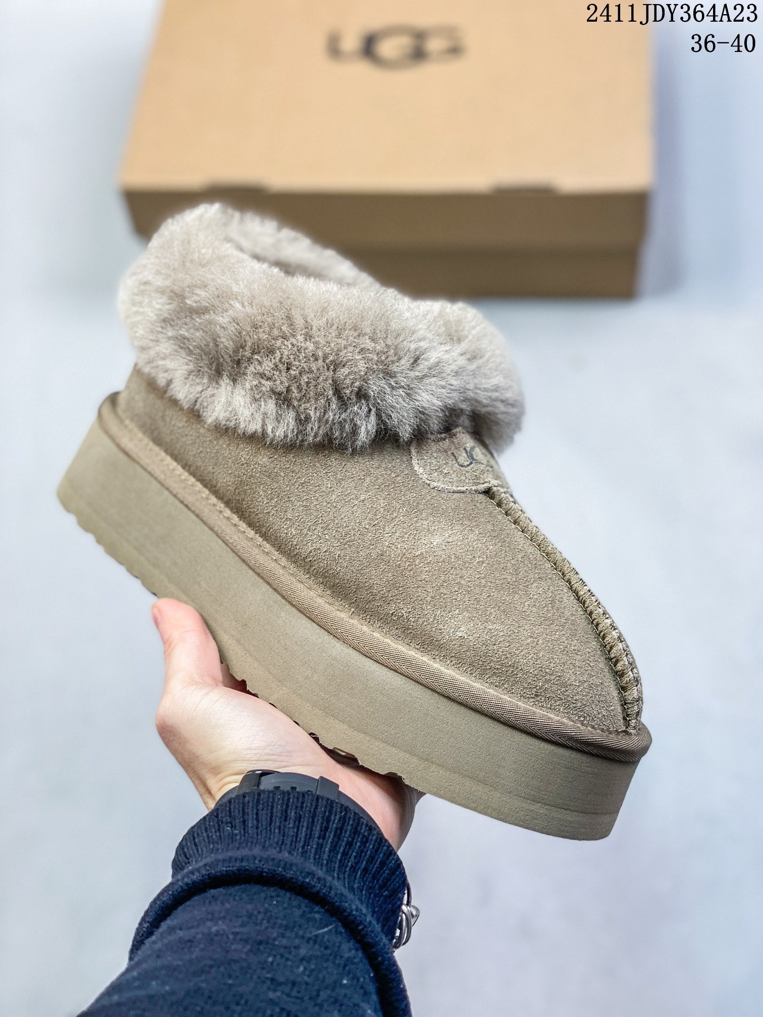 Women's Zhou Dongyu Thick-Soled Snow Boots - 2024 Winter Collection