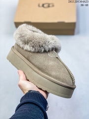 Women's Zhou Dongyu Thick-Soled Snow Boots - 2024 Winter Collection