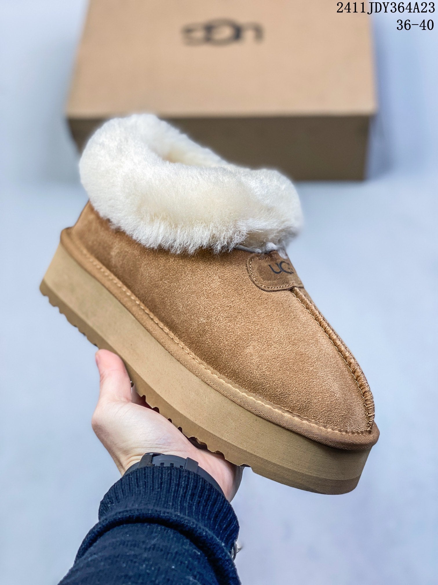 Women's Zhou Dongyu Thick-Soled Snow Boots with Fur - 2024 Winter Collection