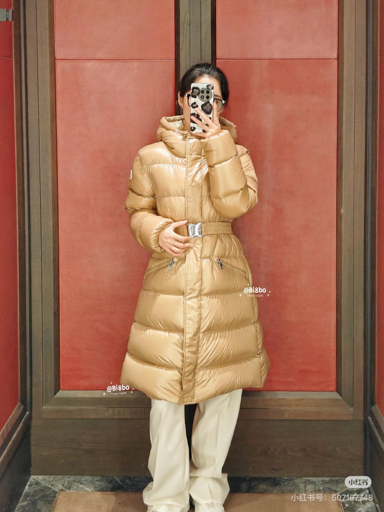 Moncler Bellevue Women's Long Down Jacket - Luxurious Winter Warmth
