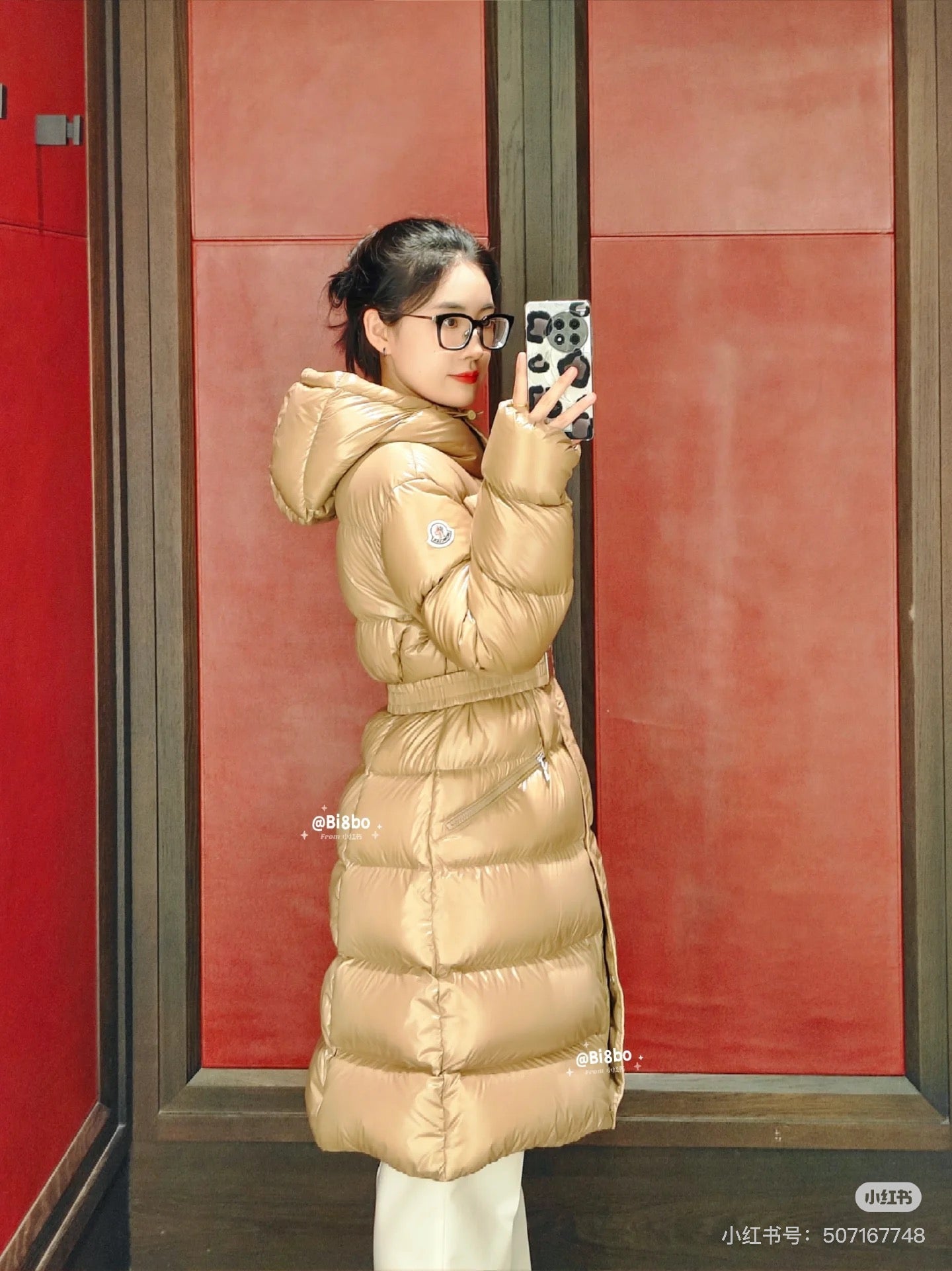 Moncler Bellevue Women's Long Down Jacket - Luxurious Winter Warmth