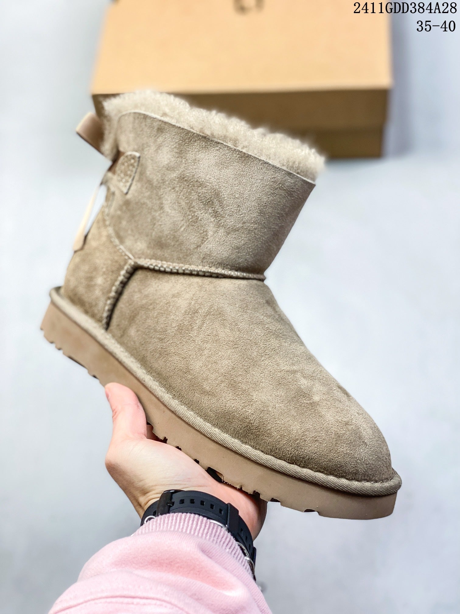 Women's UGG High-Top Snow Boots - Stylish & Comfortable Winter Footwear