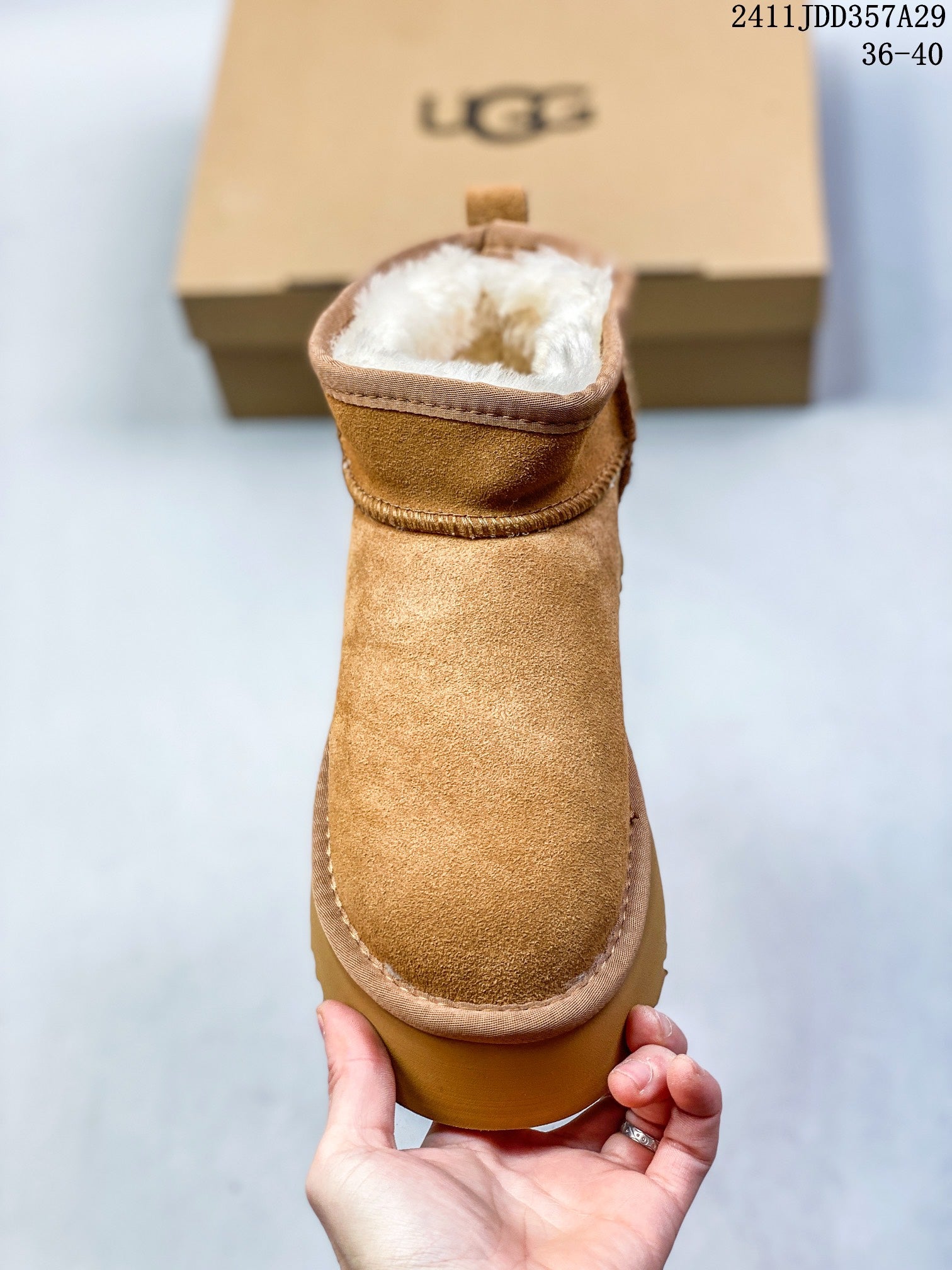 Height-Increasing Plus Velvet Winter Boots for Women - UGG Style