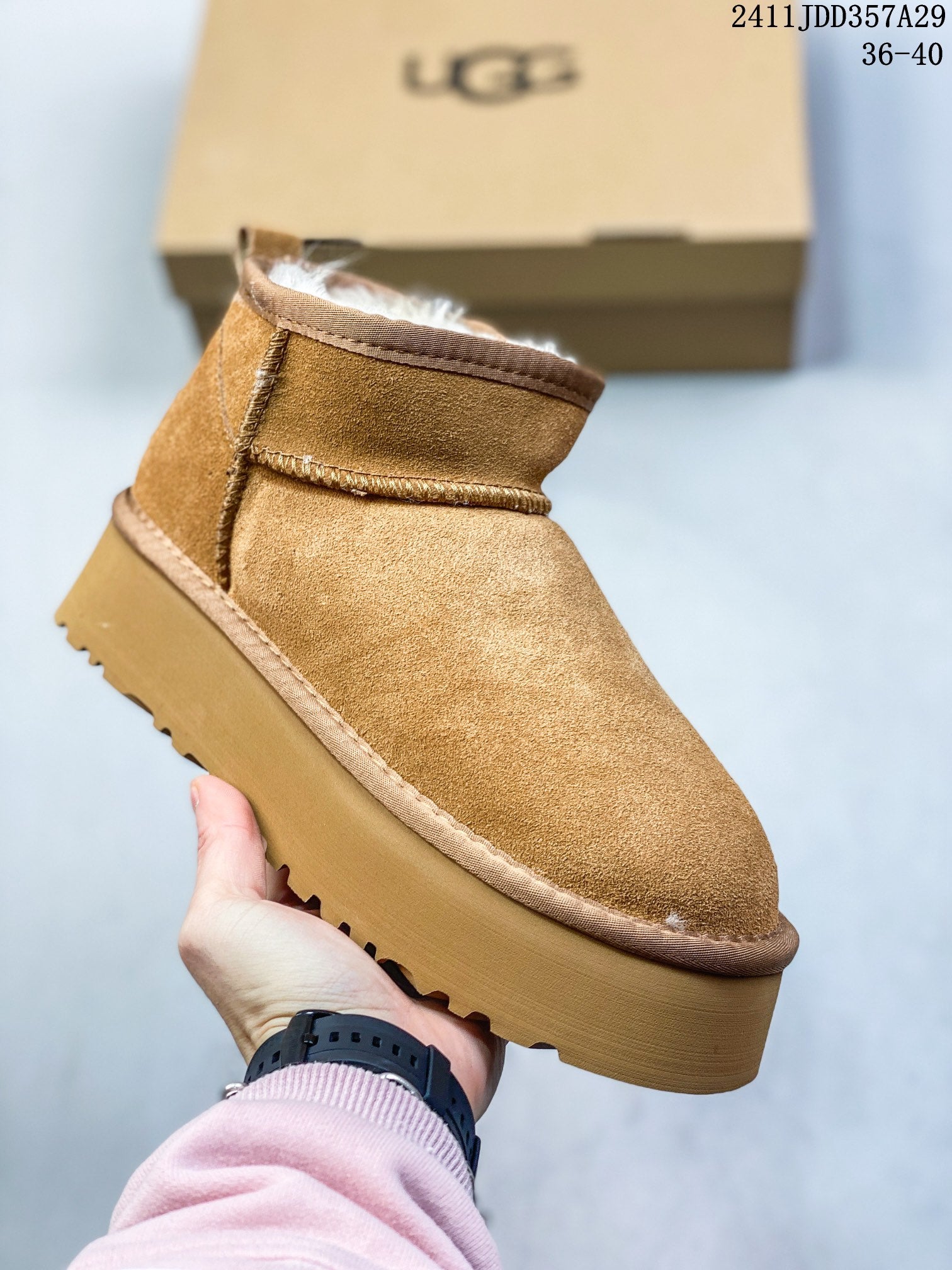 Height-Increasing Plus Velvet Winter Boots for Women - UGG Style