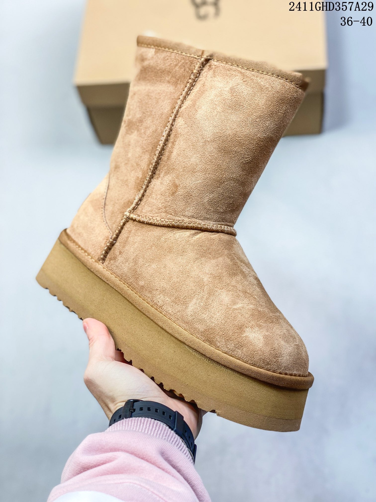 Women's Premium Thick-Soled Winter Snow Boots - UGG-Style