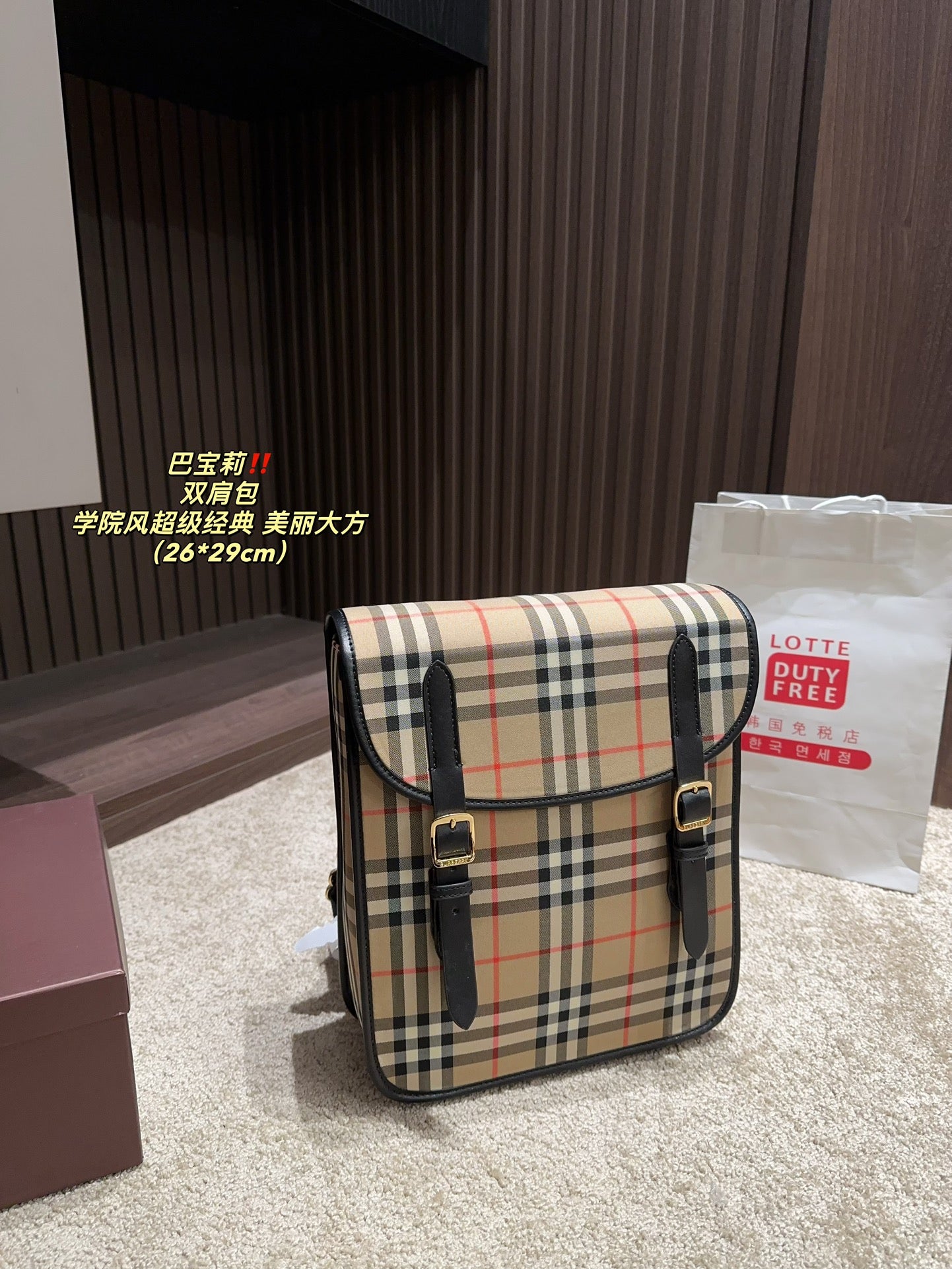 Burberry Large Capacity Backpack - Versatile for All Ages