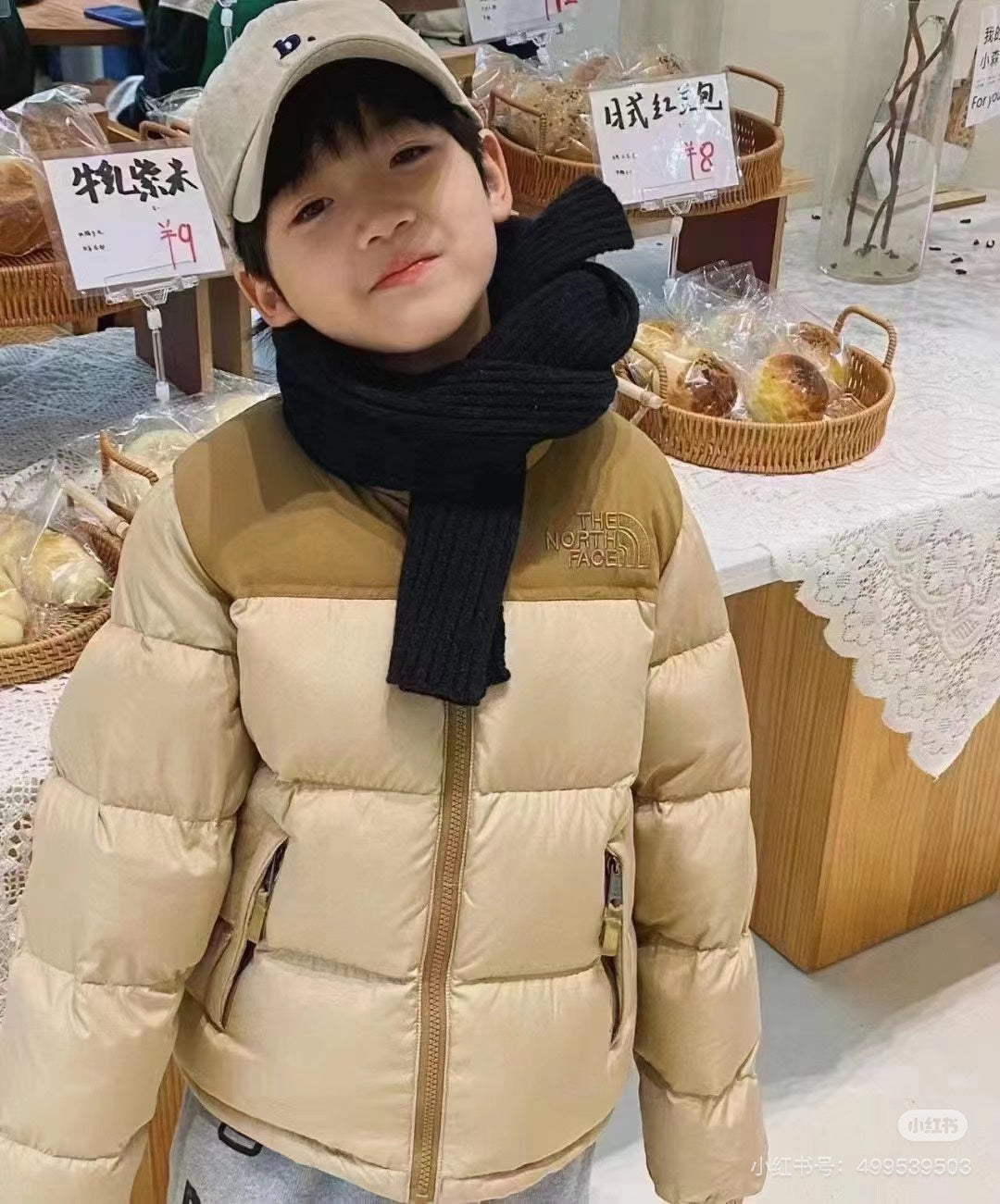 The North Face 1996 Kids' Down Jacket - Winter Essentials