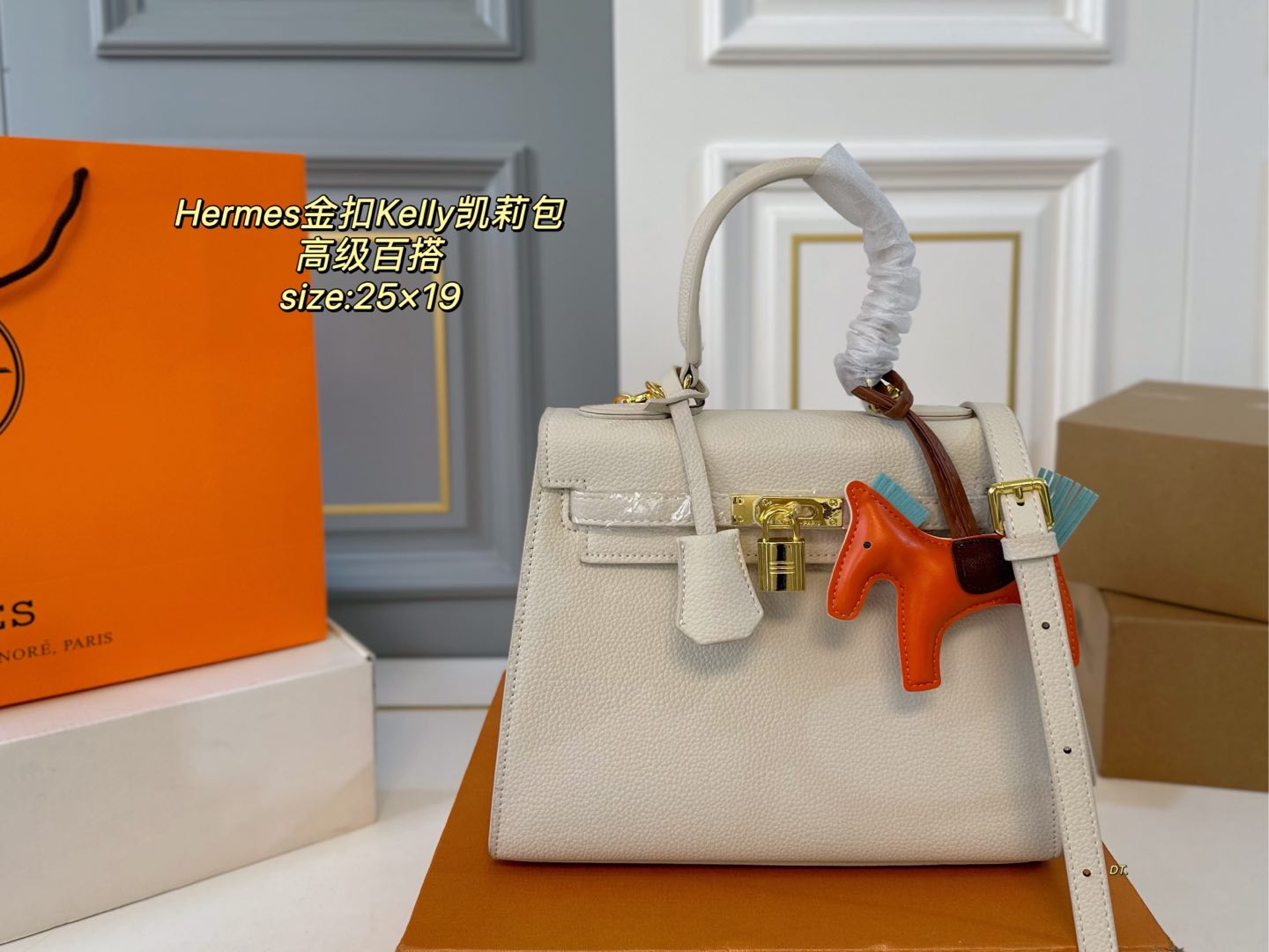 Authentic HermÃ¨s Kelly Bag with Gold Buckle - Luxury Chic Accessory