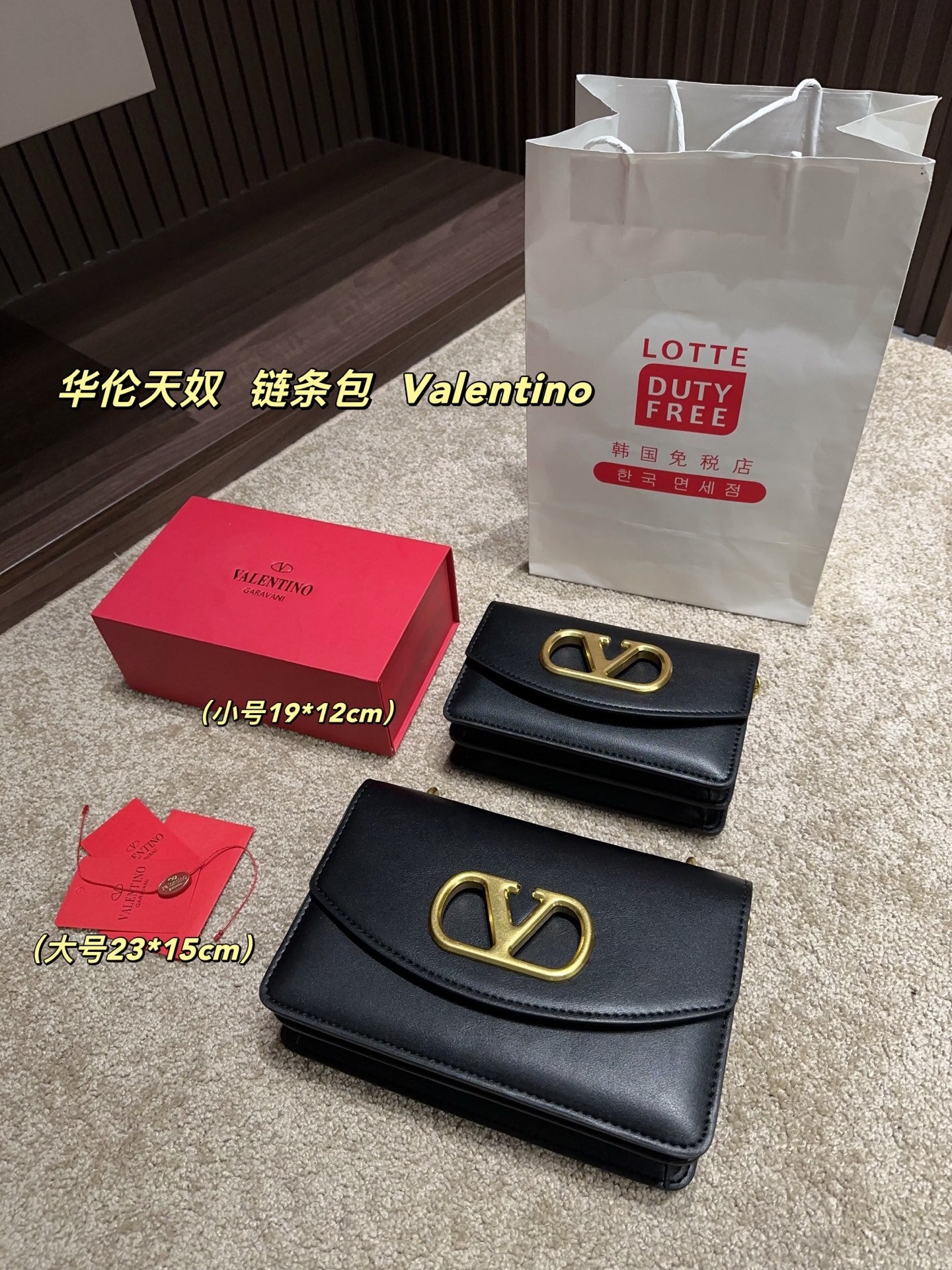 Valentino Chain Bag - Elegant & Artful Design