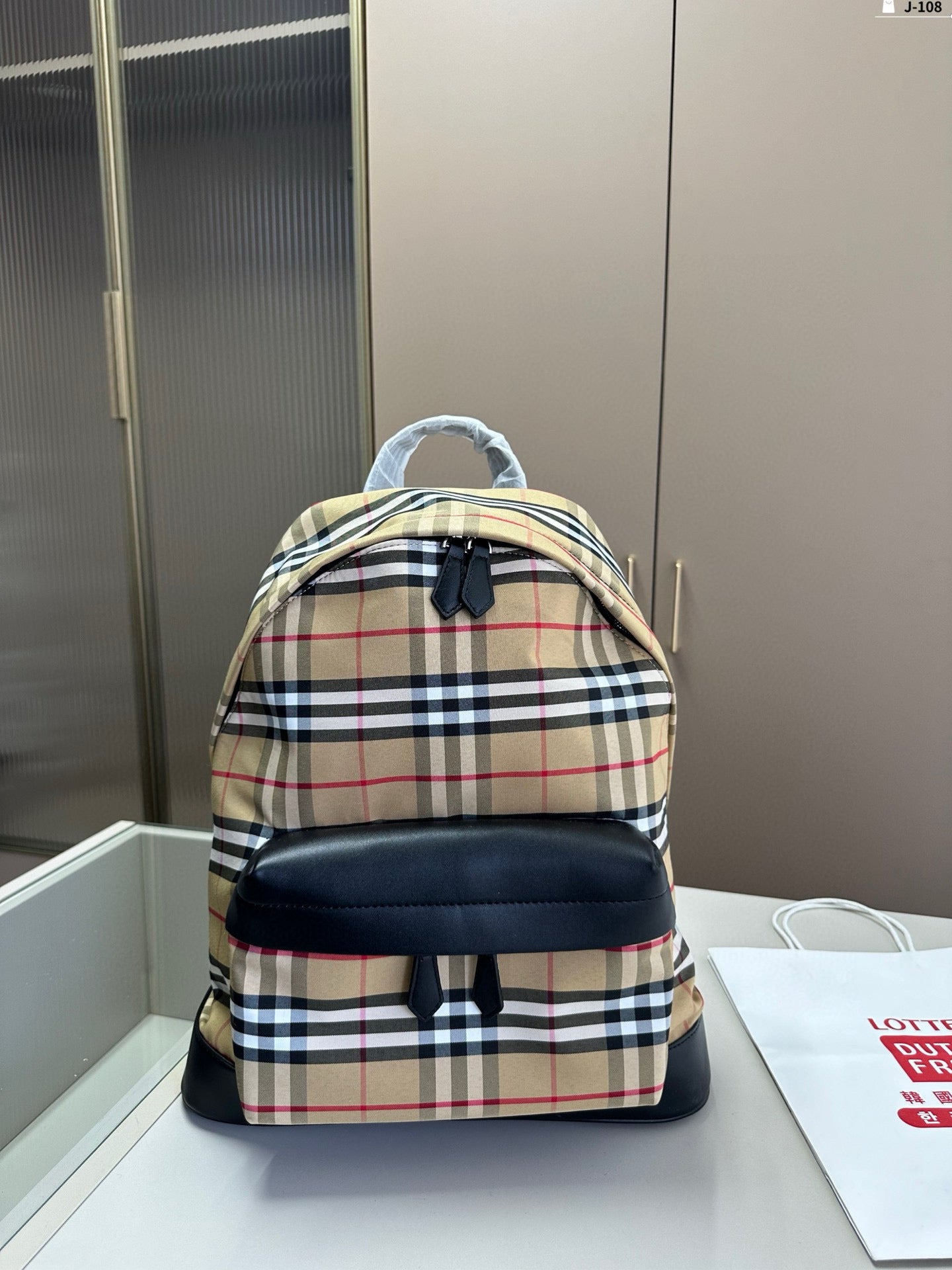 Burberry Trench-Inspired Nylon Backpack