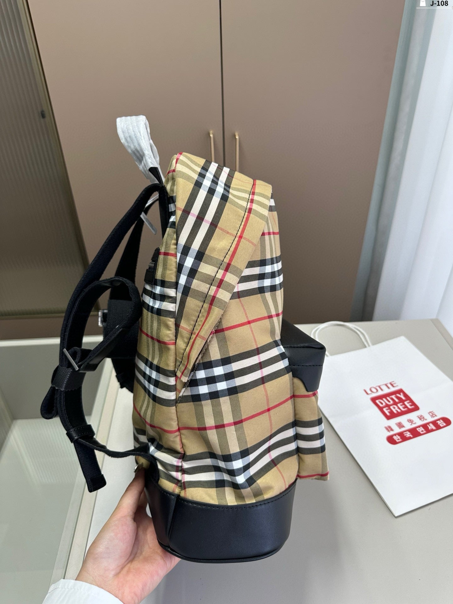 Burberry Trench-Inspired Nylon Backpack