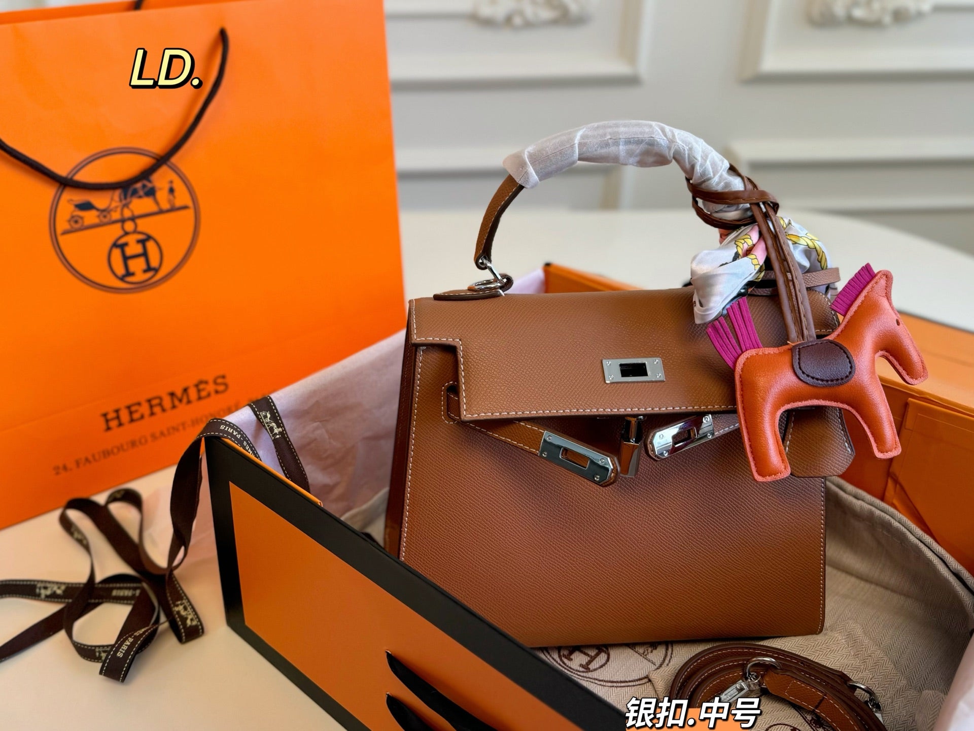 Hermes Kelly Bag with Silver Buckle - Medium Size Luxury Handbag