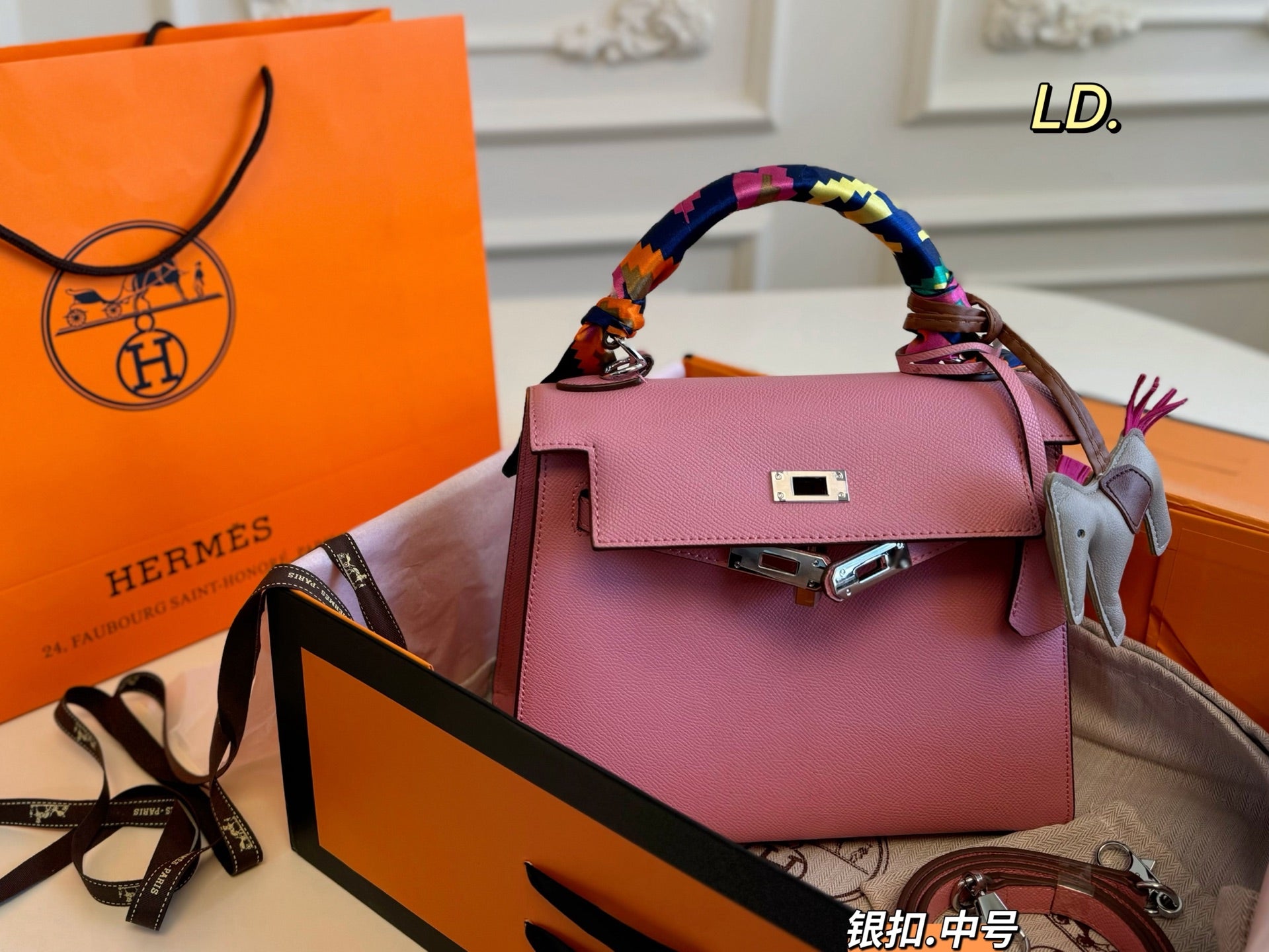 Hermes Kelly Bag with Silver Buckle - Medium Size Luxury Handbag