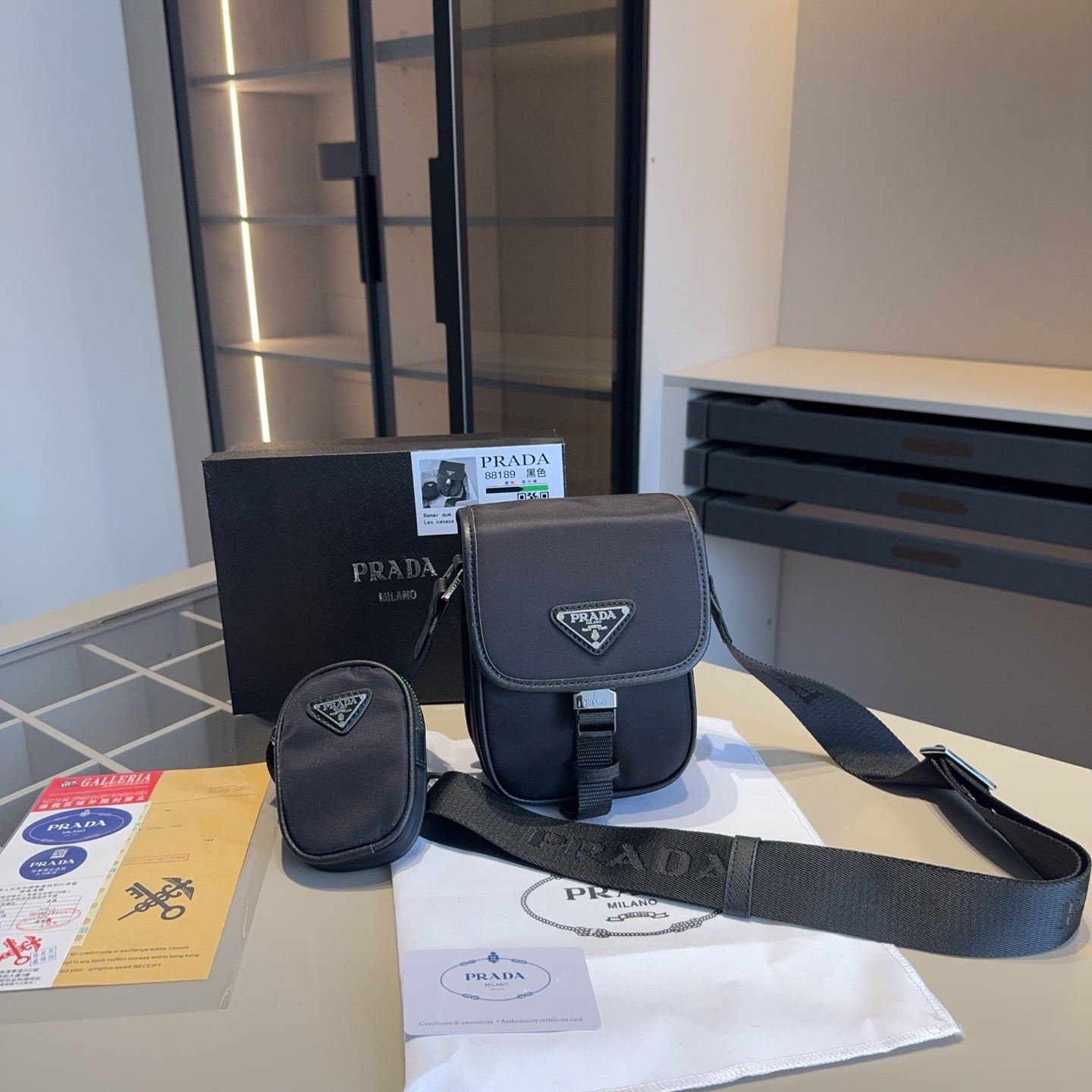 Prada Men's Crossbody Bag - Waterproof Mobile Phone Bag with Coin Purse Pendant