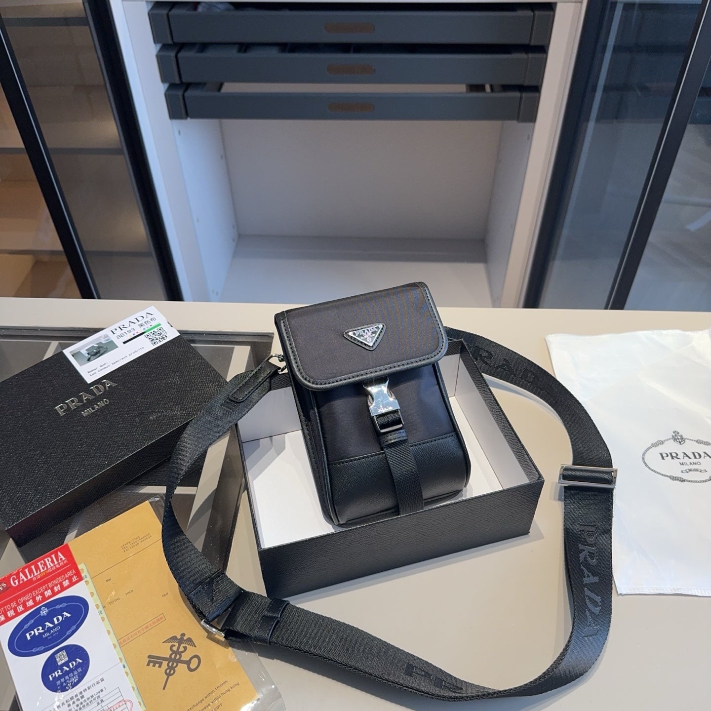 Prada-Inspired Unisex Crossbody Mobile Phone Bag