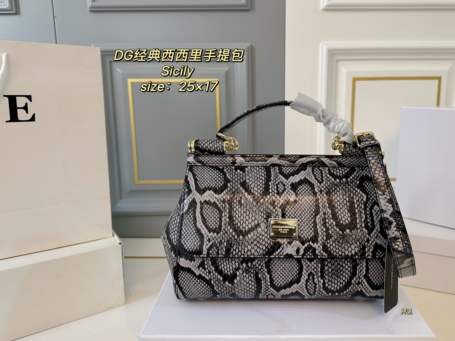 Dolce & Gabbana Classic Sicily Handbag - Timeless Elegance