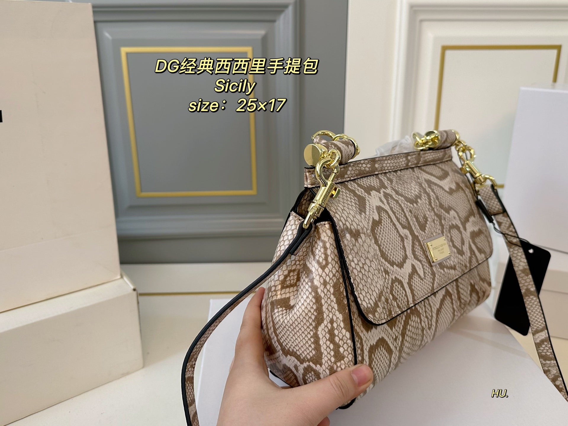 DG Dolce & Gabbana Classic Sicily Handbag - Elegant Style Inspired by Princess Kate