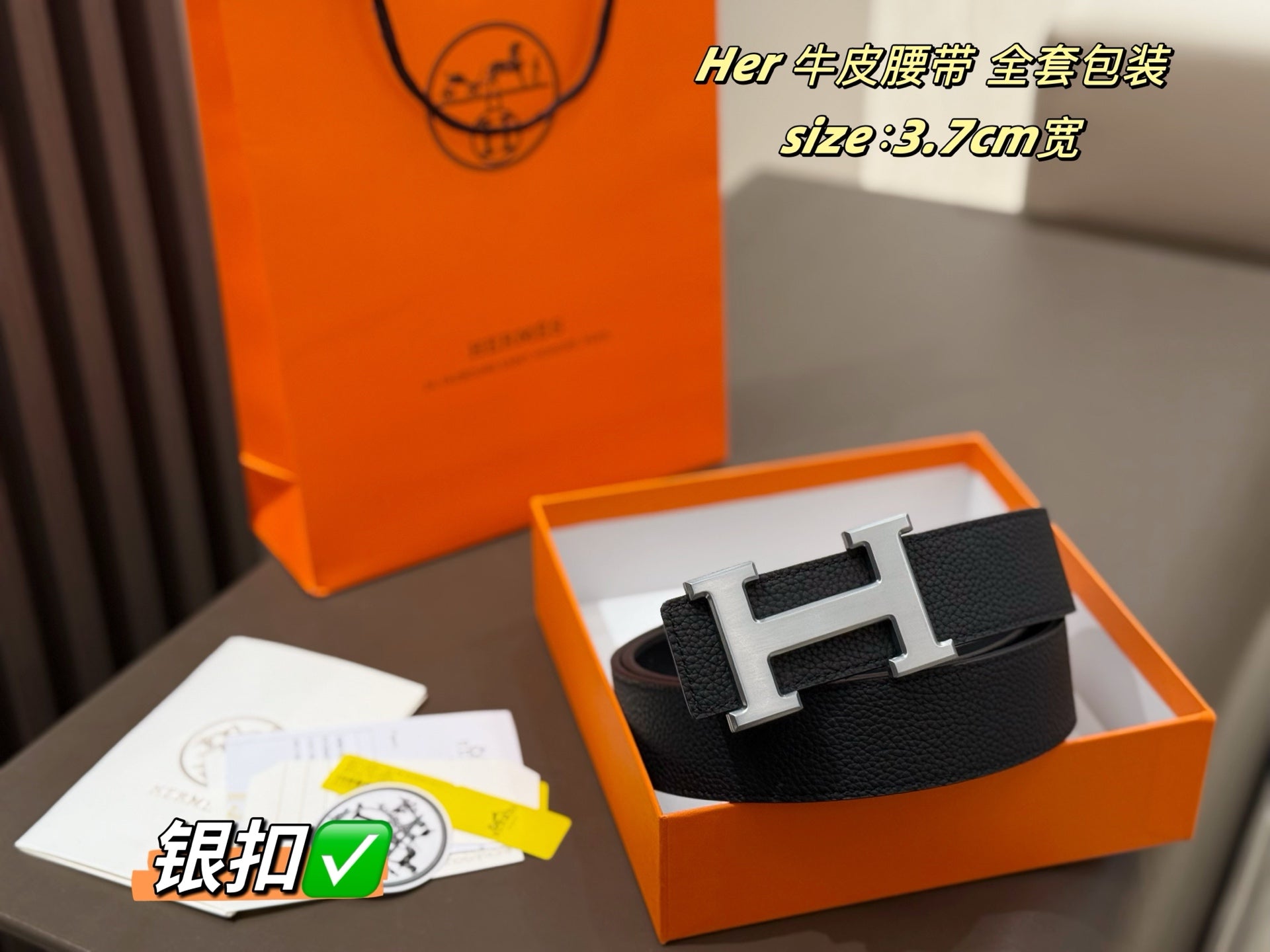 Classic Hermes H Buckle Cowhide Belt - Multiple Colors Available