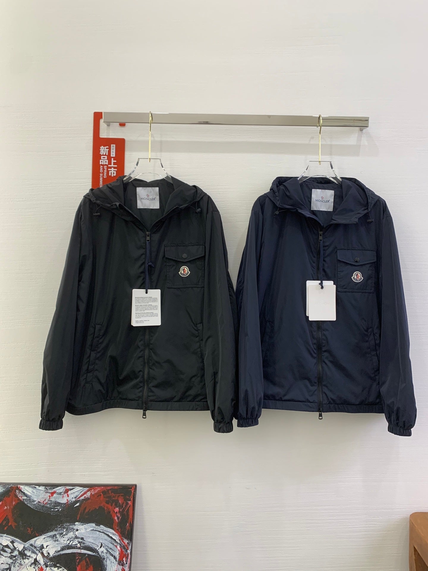 Moncler Men's Lightweight Commuter Jacket - Spring/Summer Collection