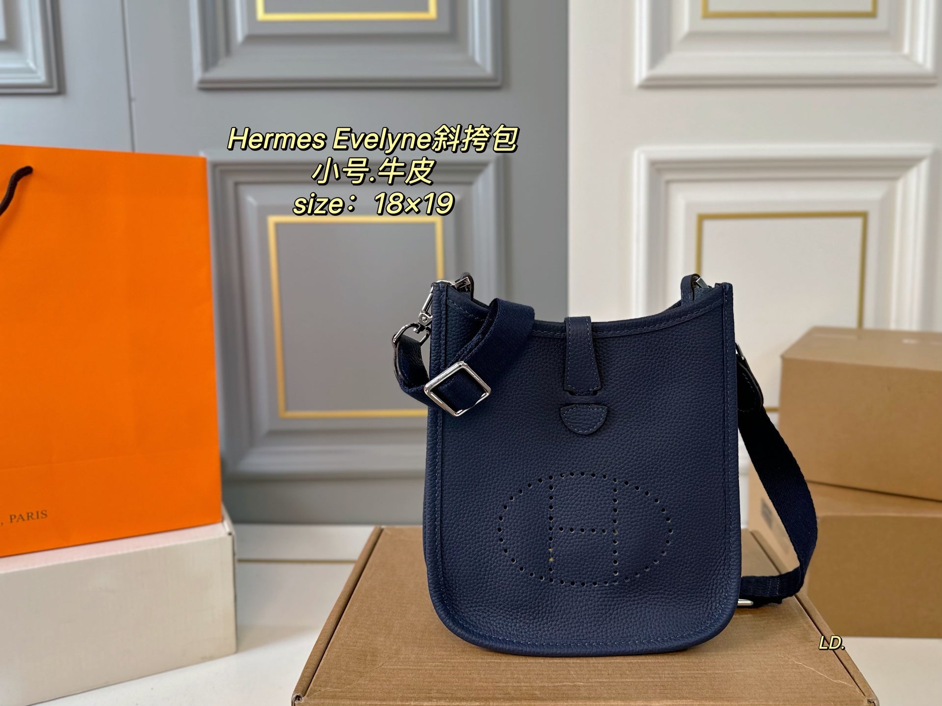 HERMES Evelyne Small Cowhide Crossbody Bag