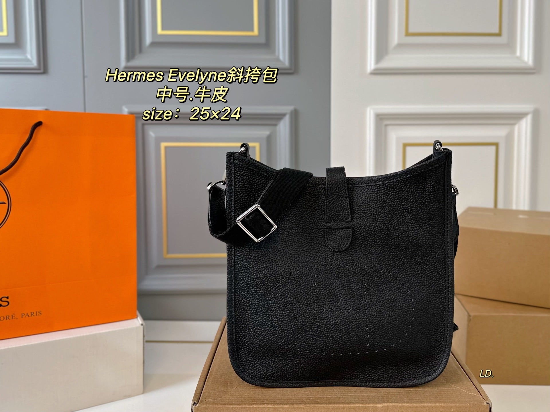 Hermes Evelyne Medium Cowhide Crossbody Bag