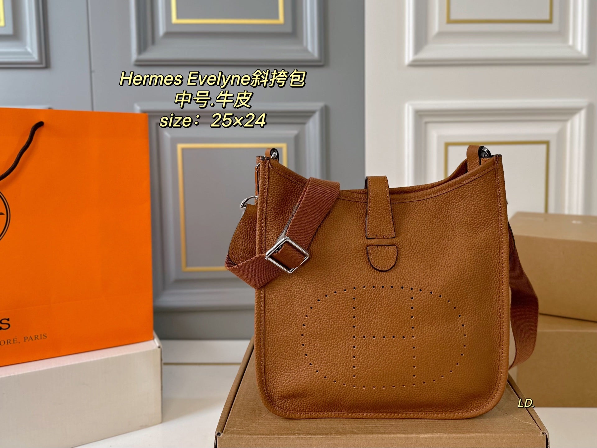 HermÃ¨s Evelyne Medium Cowhide Crossbody Bag