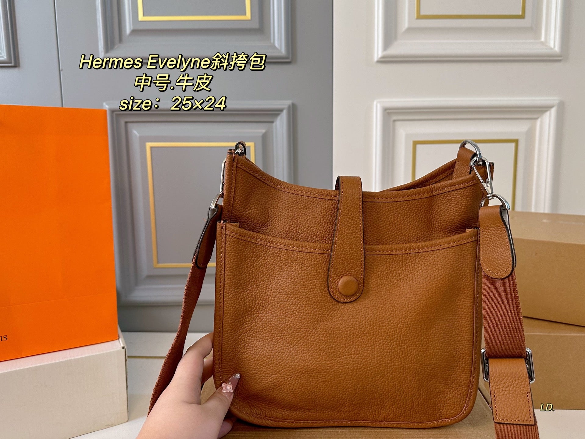 HermÃ¨s Evelyne Medium Cowhide Crossbody Bag