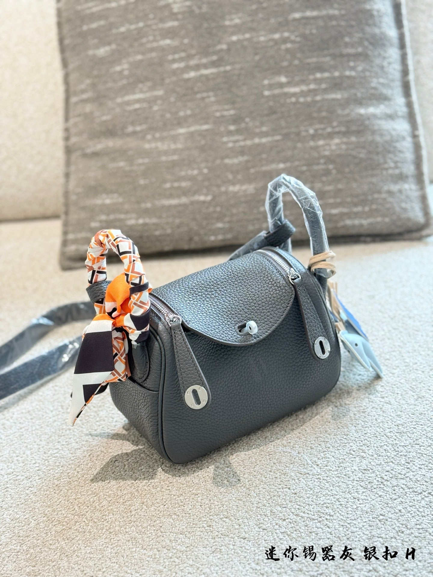 Hermes Lindy Mini Handbag in Pitch Gray - Elegant Casual Charm