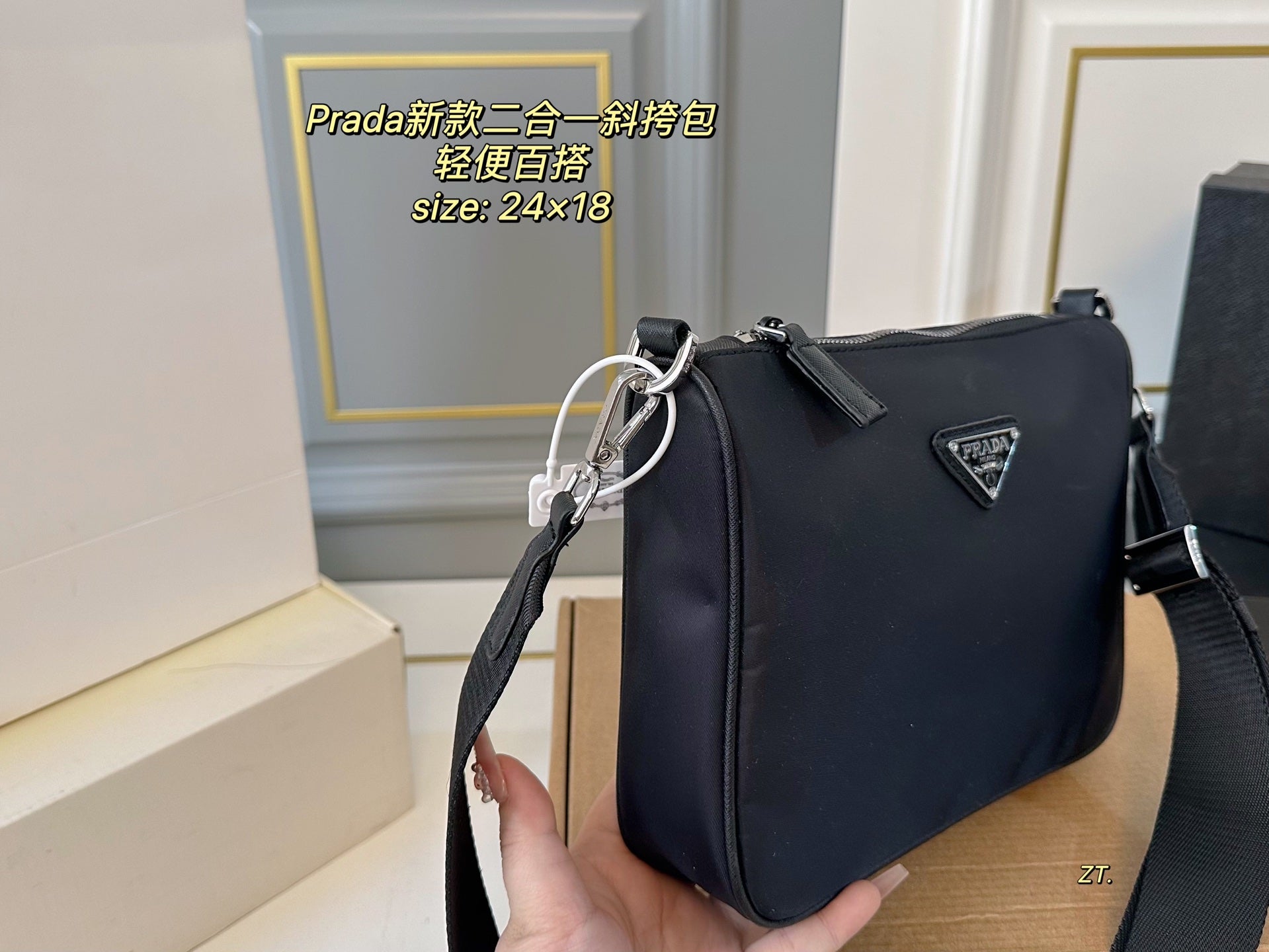 Prada 2-in-1 Nylon Crossbody Bag â€“ Classic Black