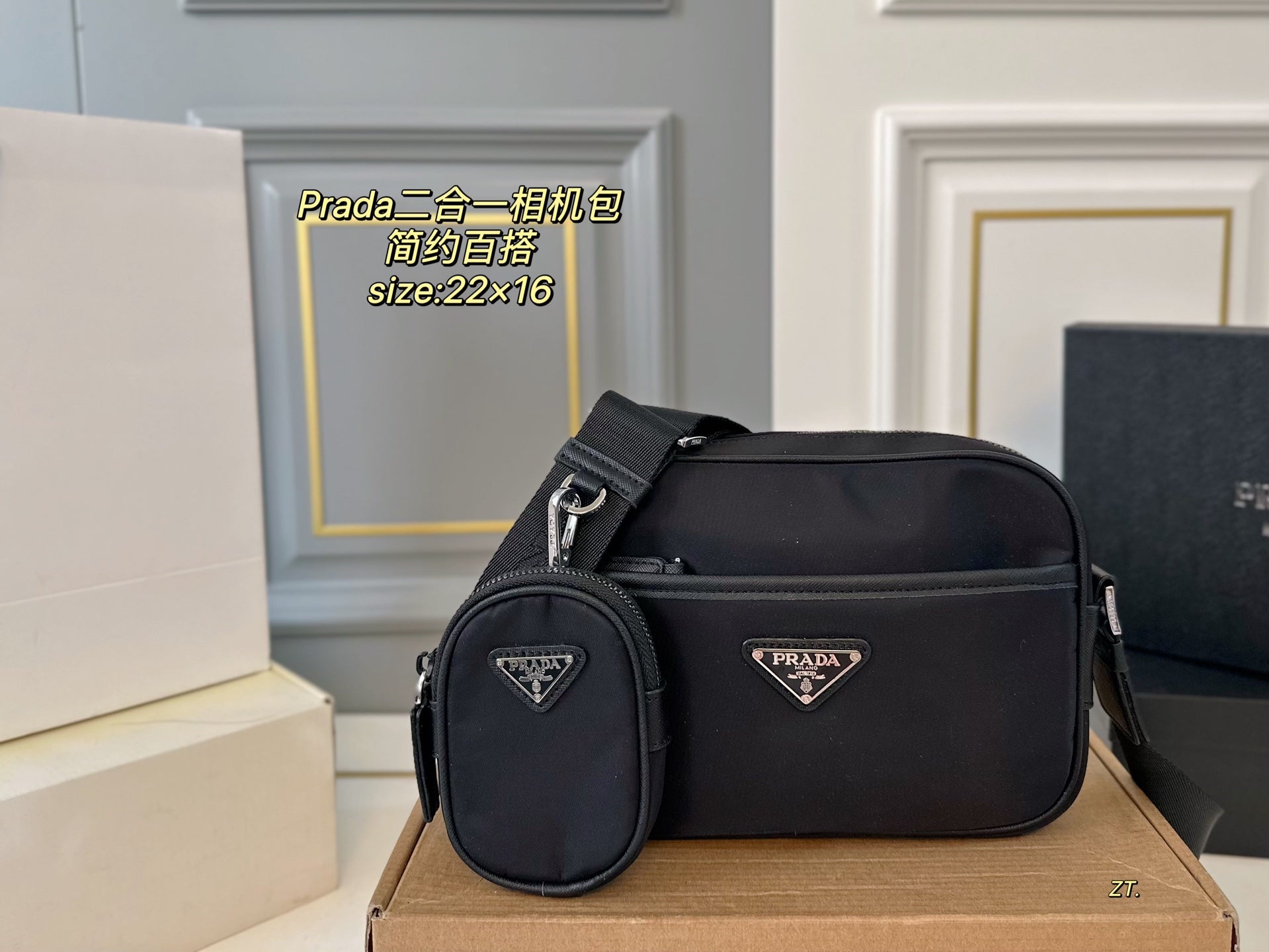 PRADA 2-in-1 Camera Bag with Coin Purse - Versatile Cross-Body Style