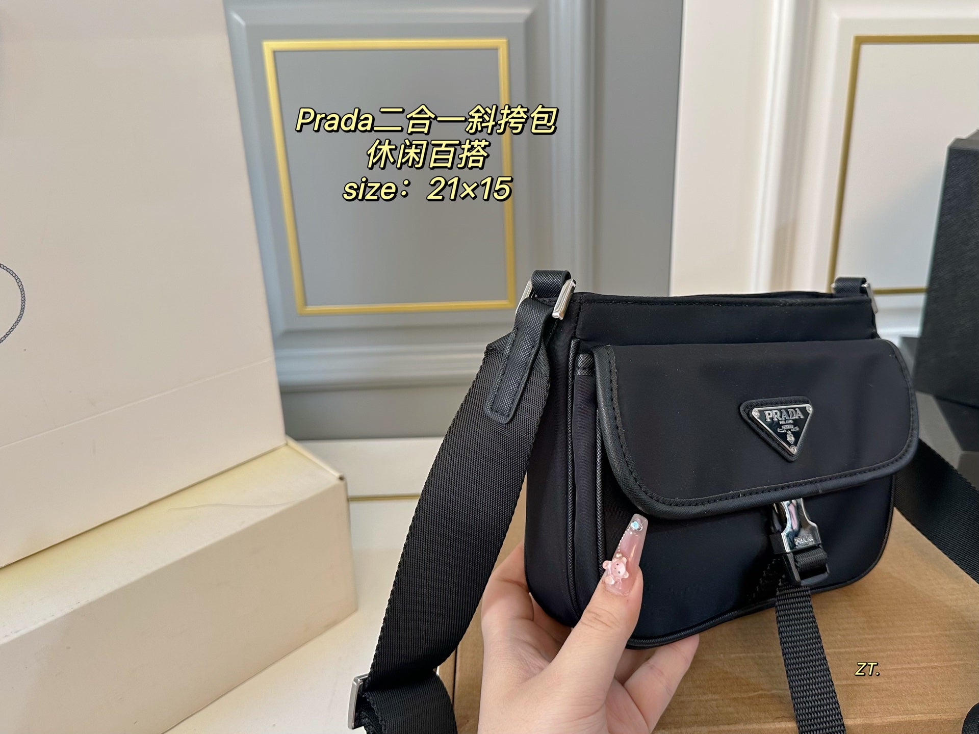 PRADA 2-in-1 Lightweight Nylon Crossbody Bag in Classic Black