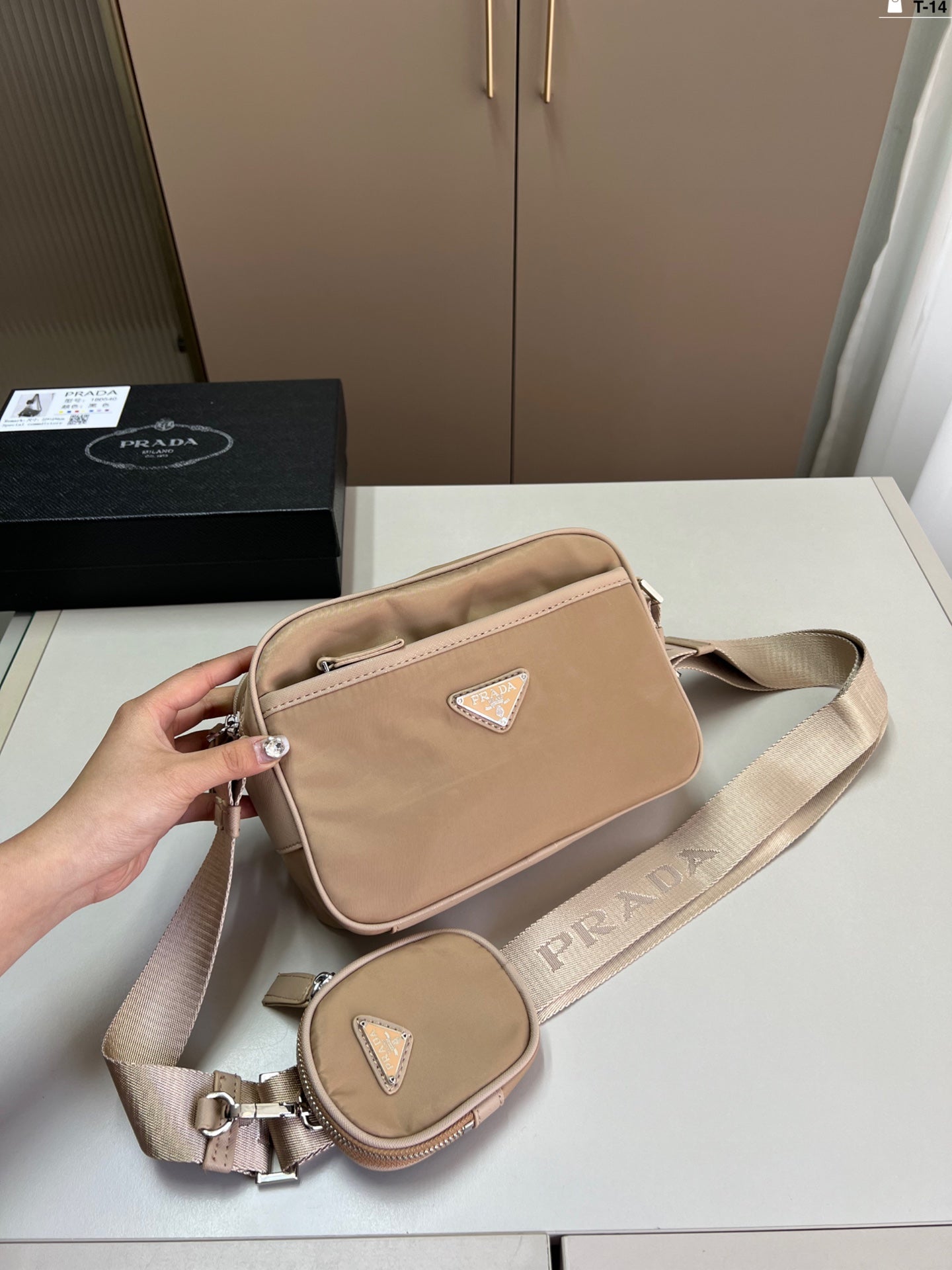 Prada Camera Bag â€“ Luxurious and Stylish Storage