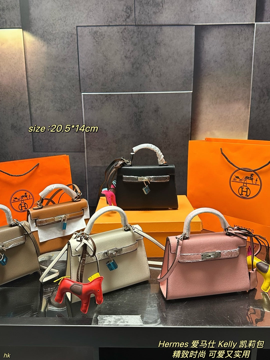 Hermes Kelly Bag â€“ Timeless Elegance for Every Occasion
