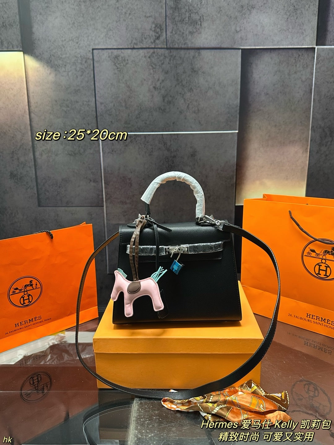 Hermes Kelly Bag - Classic Versatile Elegance