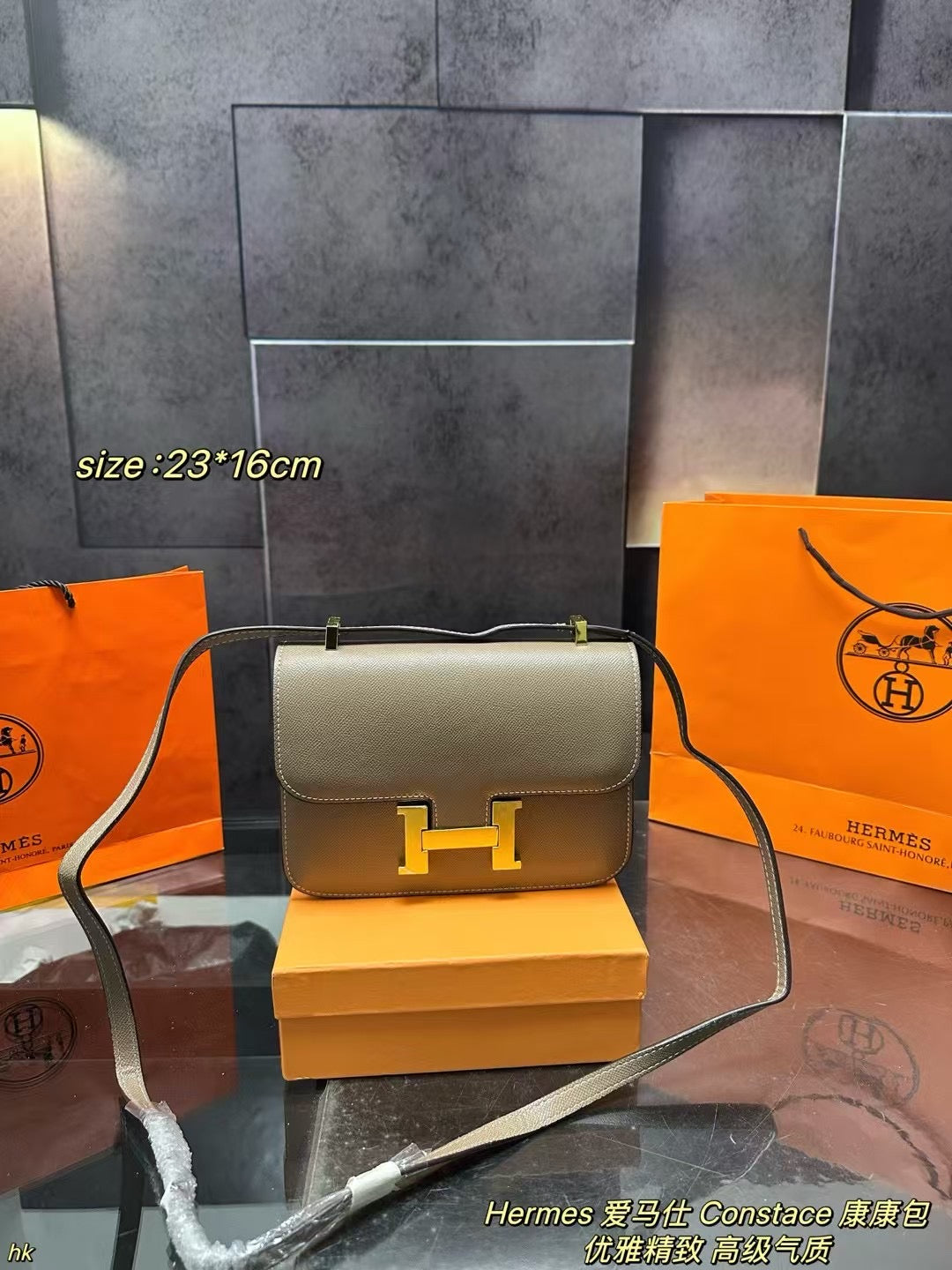 Hermes Constance Bag - Elegant and Timeless Luxury