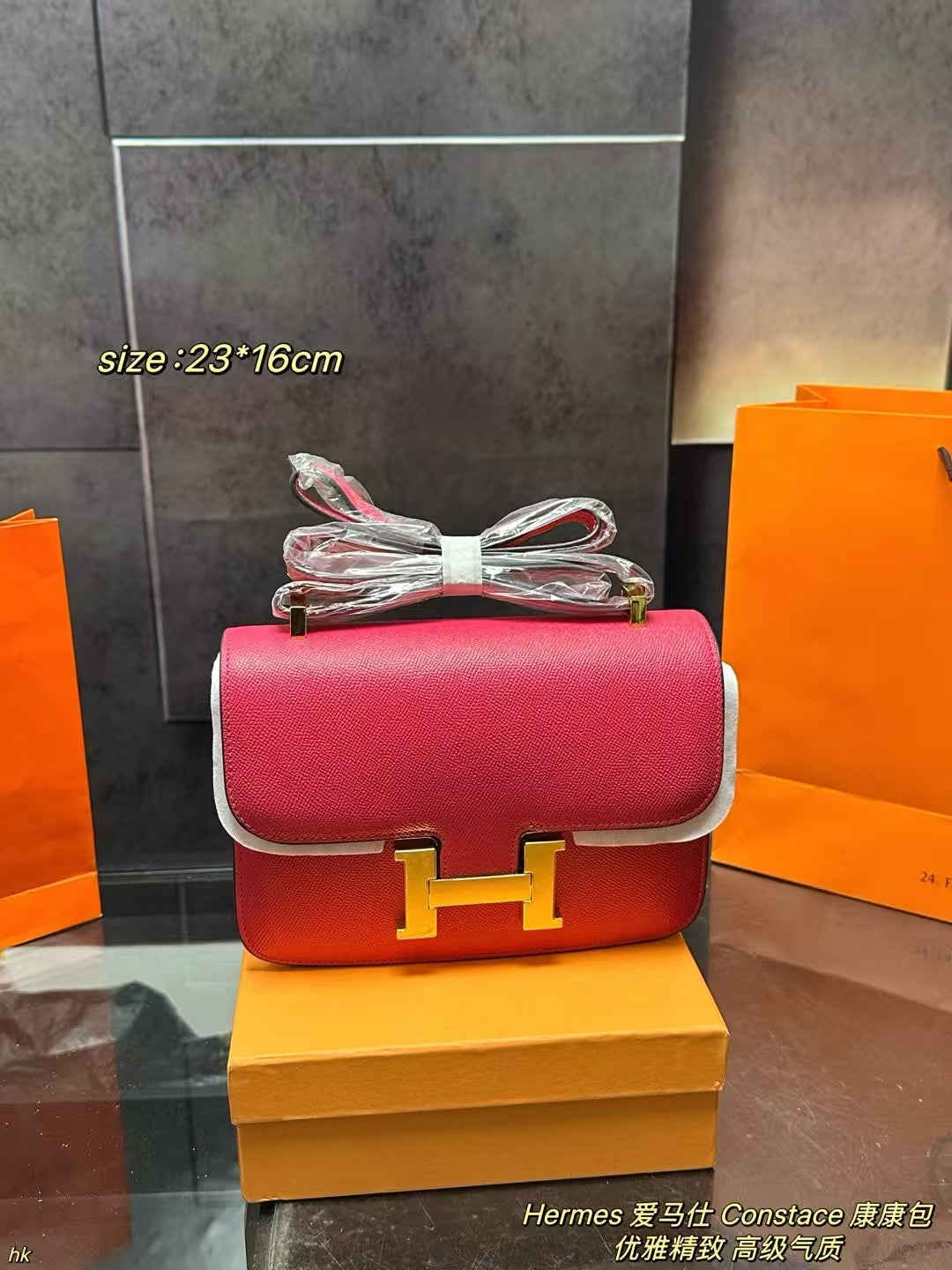 Hermes Constance Bag - Exquisite Designer Handbag