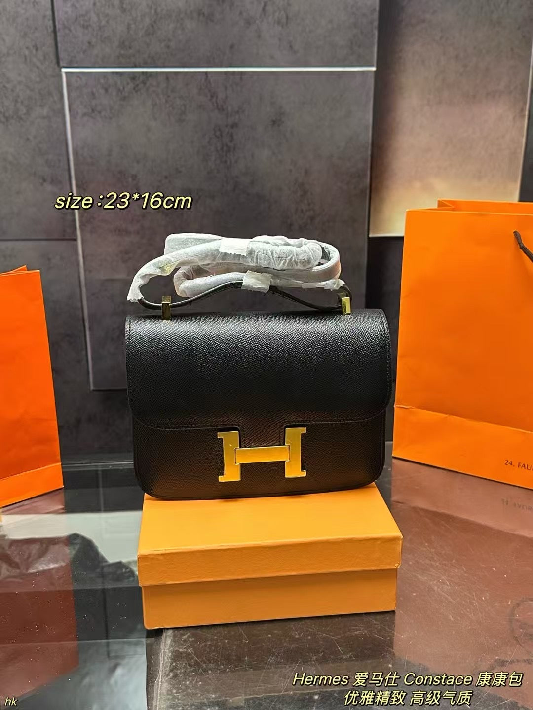 Hermes Constance Bag - Exquisite Designer Handbag