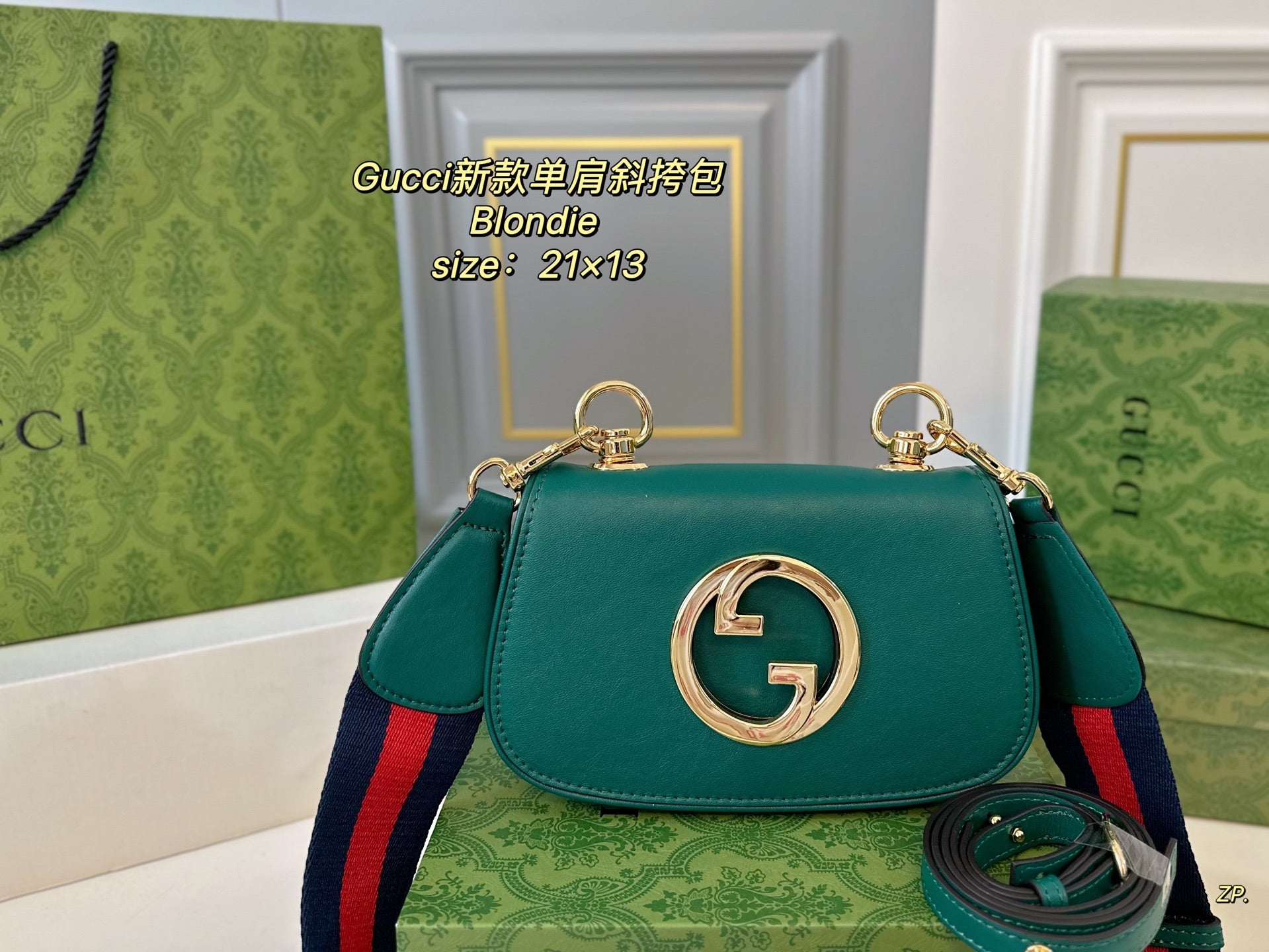 Gucci Blondie Shoulder Crossbody Bag - Versatile Chic