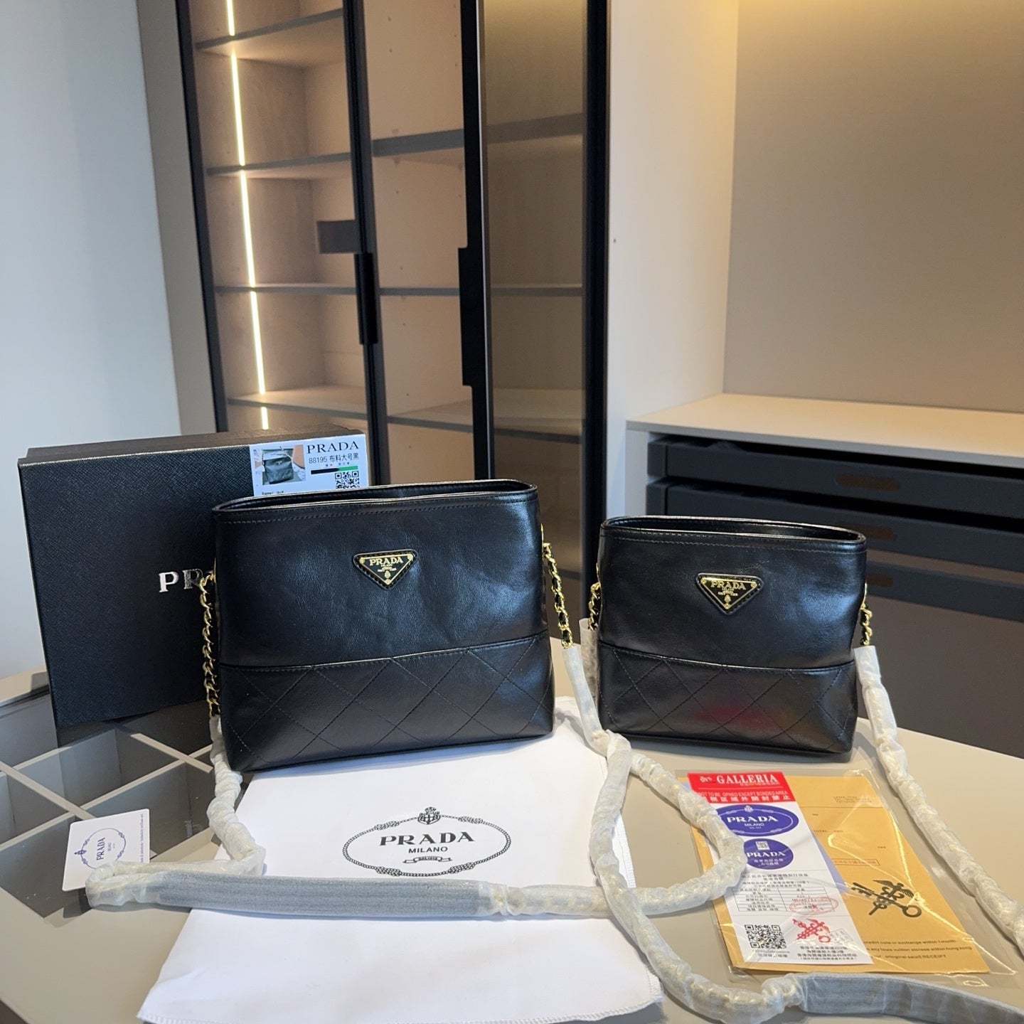 Luxe Small Square Chain Crossbody Bag - Inspired by Prada