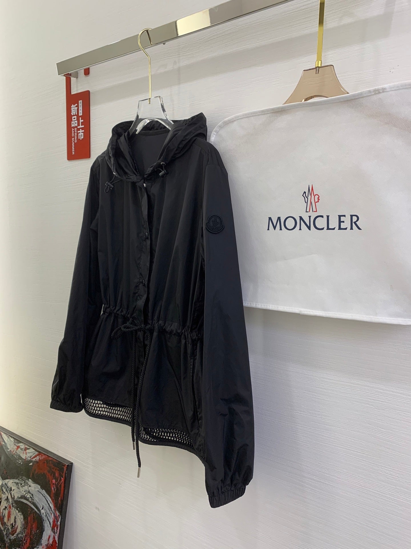 Moncler Rochebonne Women's Hooded Taffeta Jacket in Black and Beige